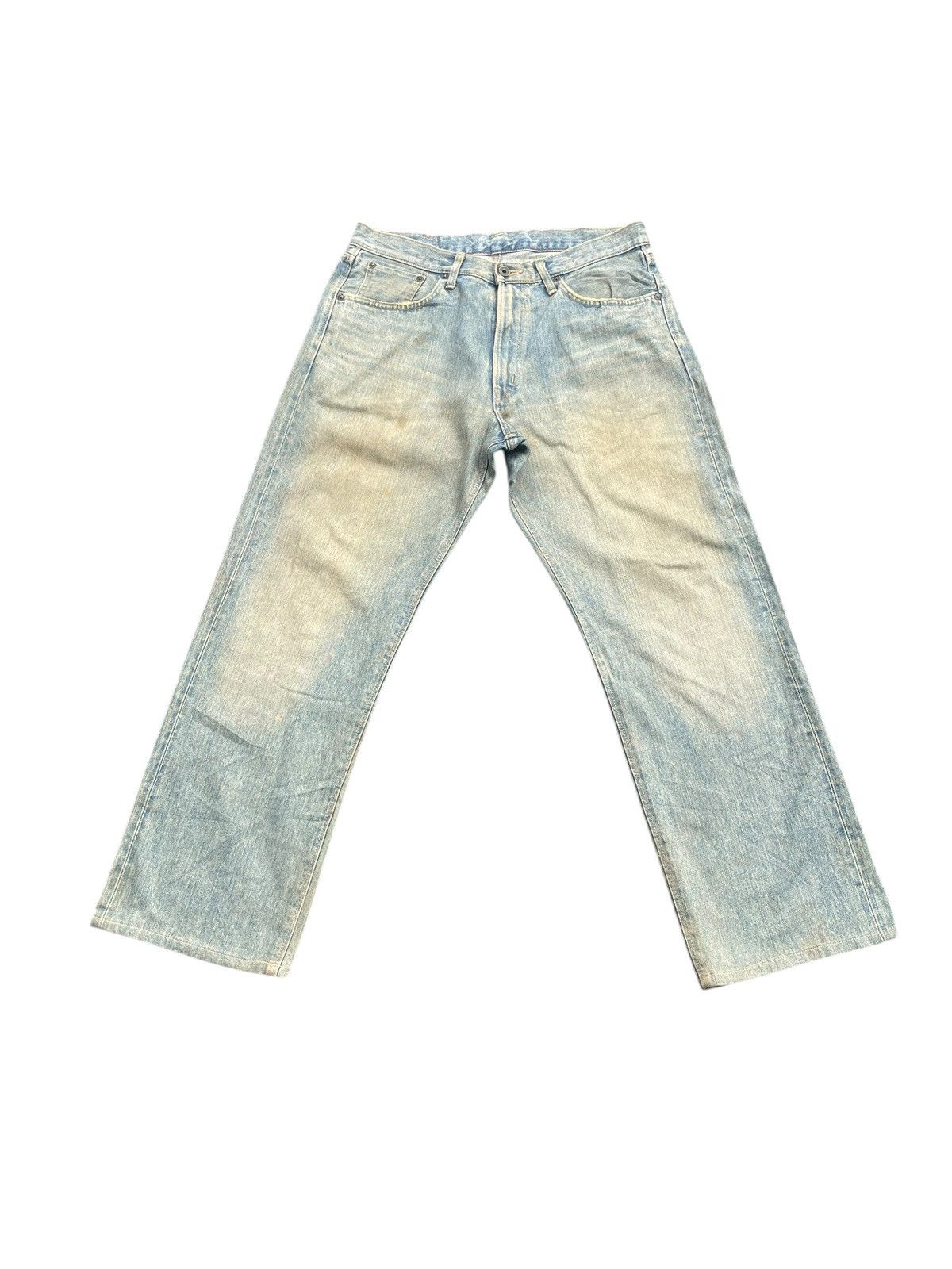 Edwin Vintage Edwin 505Z Selvedge Jeans Size US 35 - 2 Thumbnail