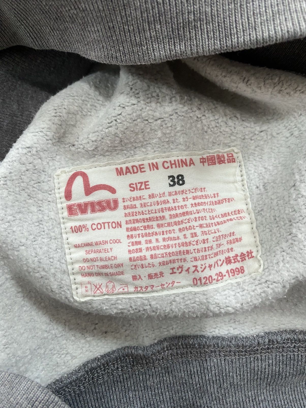 Evisu Vintage Evisu Logo Font Hoodie Size US M / EU 48-50 / 2 - 4 Thumbnail