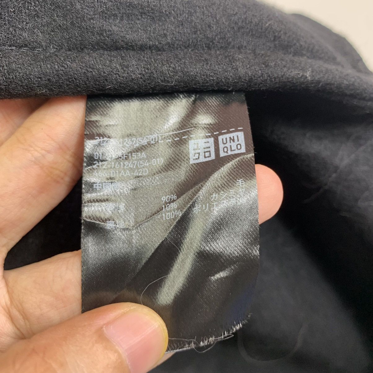 Lemaire × Uniqlo Vintage Uniqlo and Lemaire Black Long Coat Size US L / EU 52-54 / 3 - 6 Thumbnail