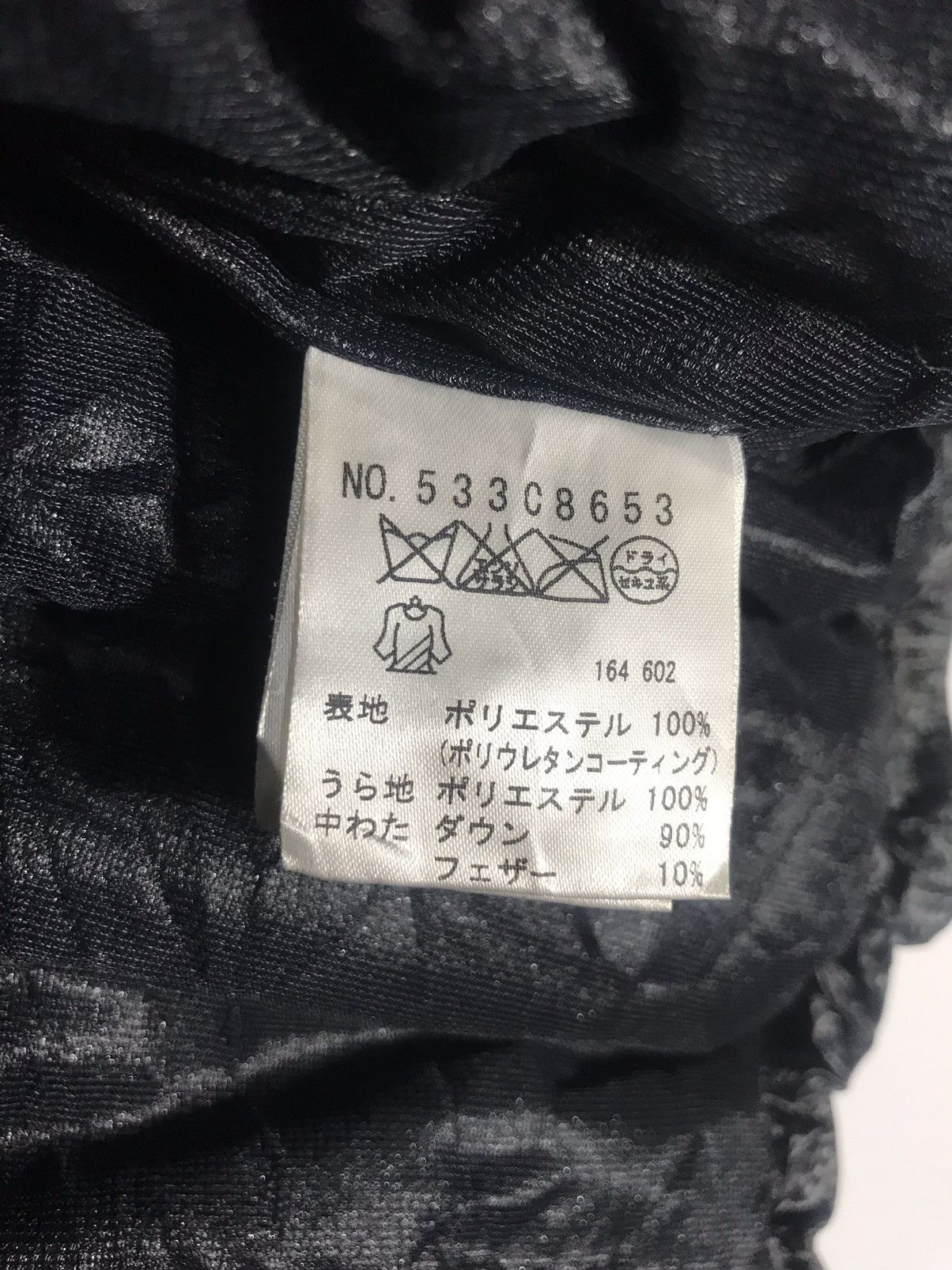 Other Cwx Compression Wear X Black Puffer Jacket Size US L / EU 52-54 / 3 - 8 Thumbnail