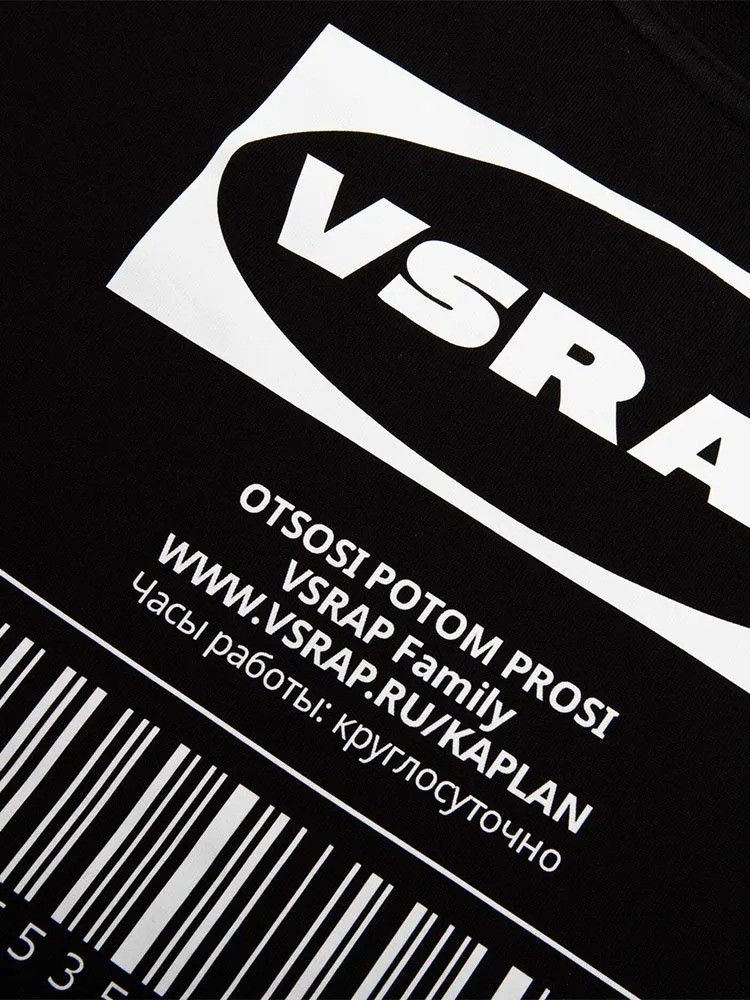 Other Y2k Printed T-Shirt Size US XL / EU 56 / 4 - 2 Thumbnail