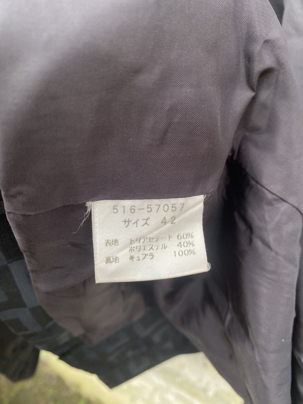 Givenchy Givenchy Vintage Zip Up Monogram Jacket Size S / US 4 / IT 40 - 13 Thumbnail