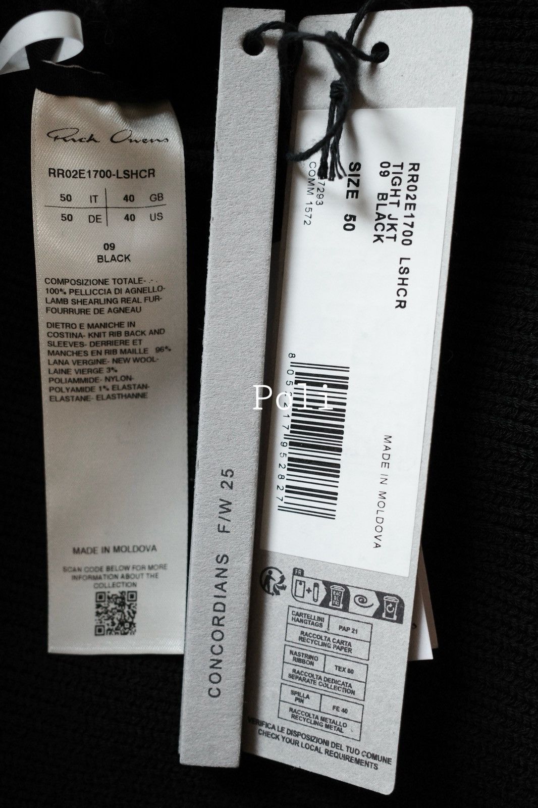 Rick Owens RICK OWENS TIGHT JKT Size US M / EU 48-50 / 2 - 7 Thumbnail