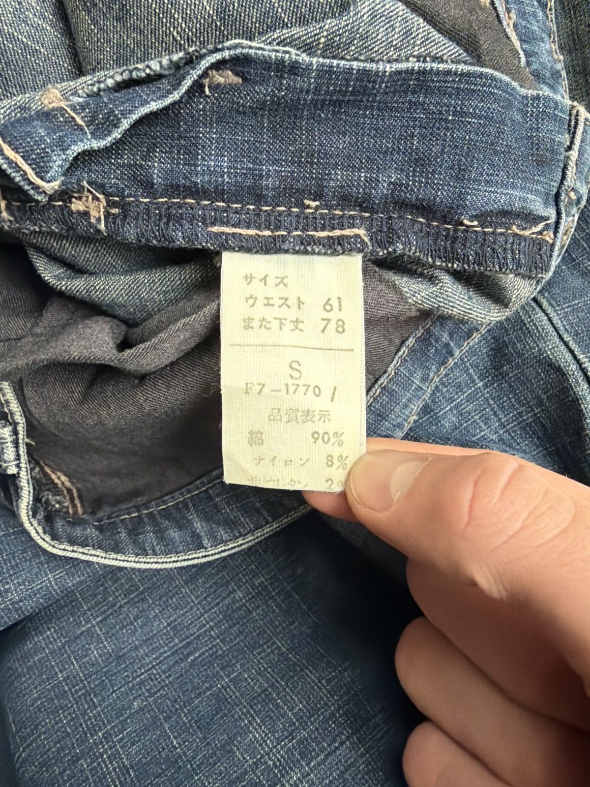 Marithe + Francois Girbaud Vintage Girbaud Wide Leg Jeans Size 28" / US 6 / IT 42 - 5 Thumbnail