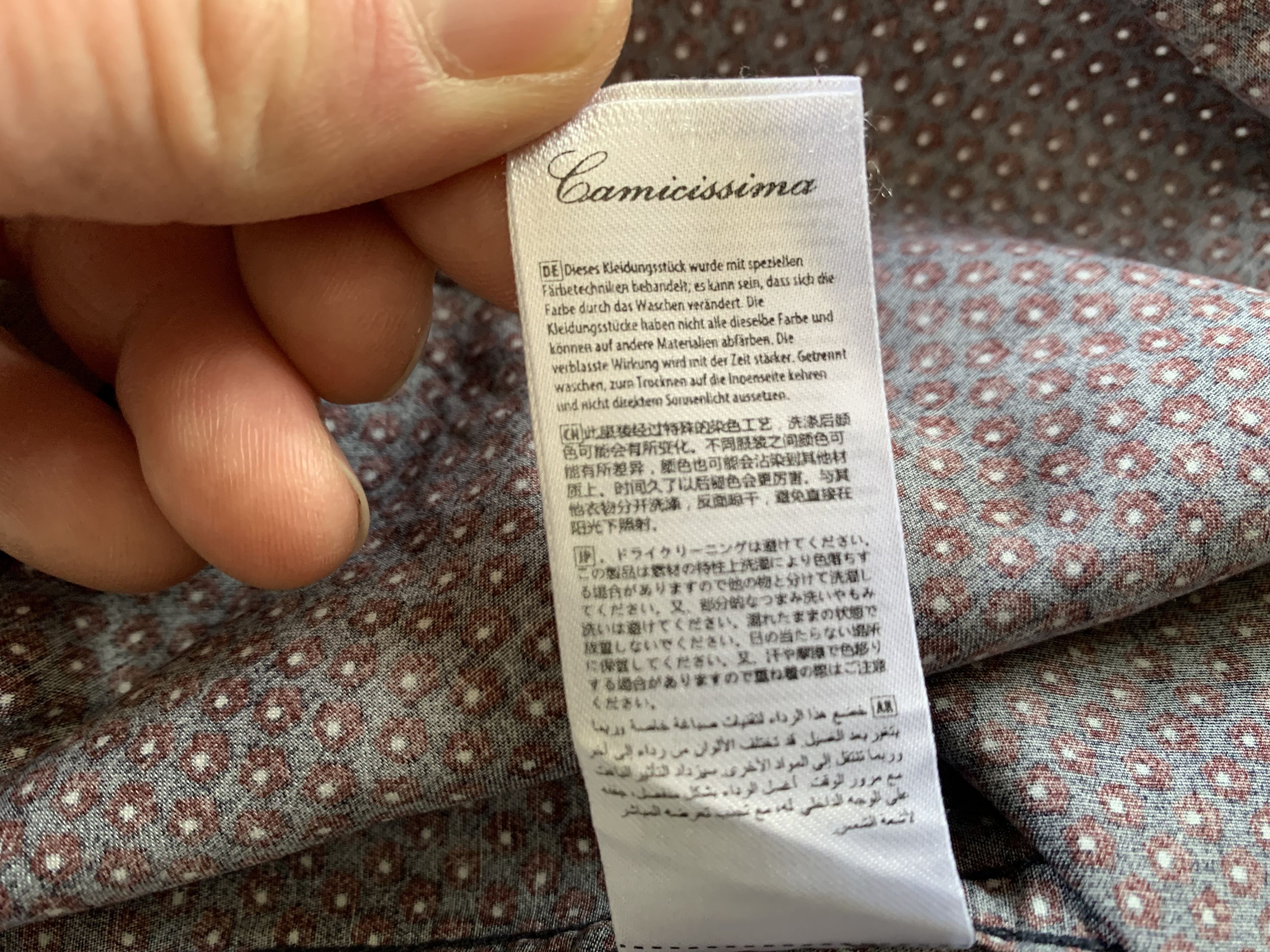 Other Camicissima Trendy Mens Burgundy Long Sleeve Shirt Size US S / EU 44-46 / 1 - 10 Thumbnail
