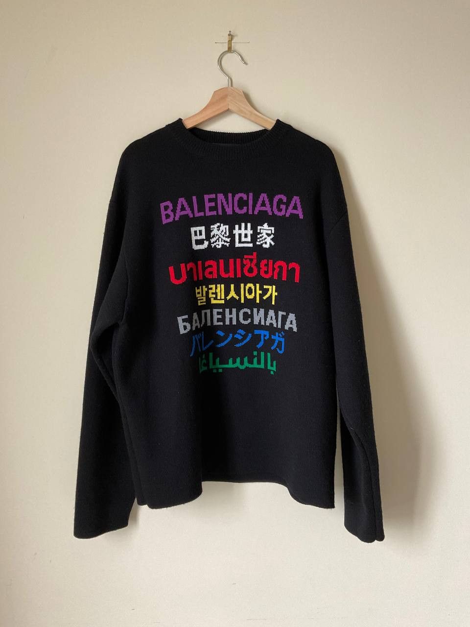 Balenciaga Rainbow Intarsia Multi Language Logo Sweater Size US S / EU 44-46 / 1 - 1 Thumbnail