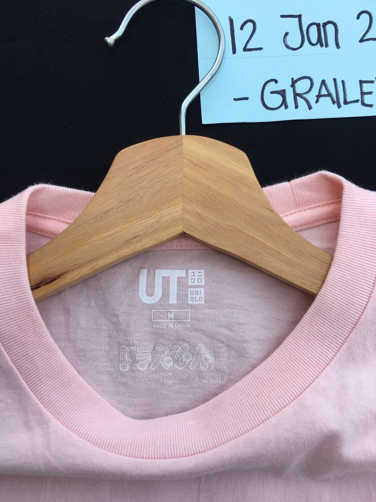 Takashi Murakami × Uniqlo Uniqlo Doraemon x Takashi Murakami Tee Tokyo 2017 Size US M / EU 48-50 / 2 - 8 Thumbnail