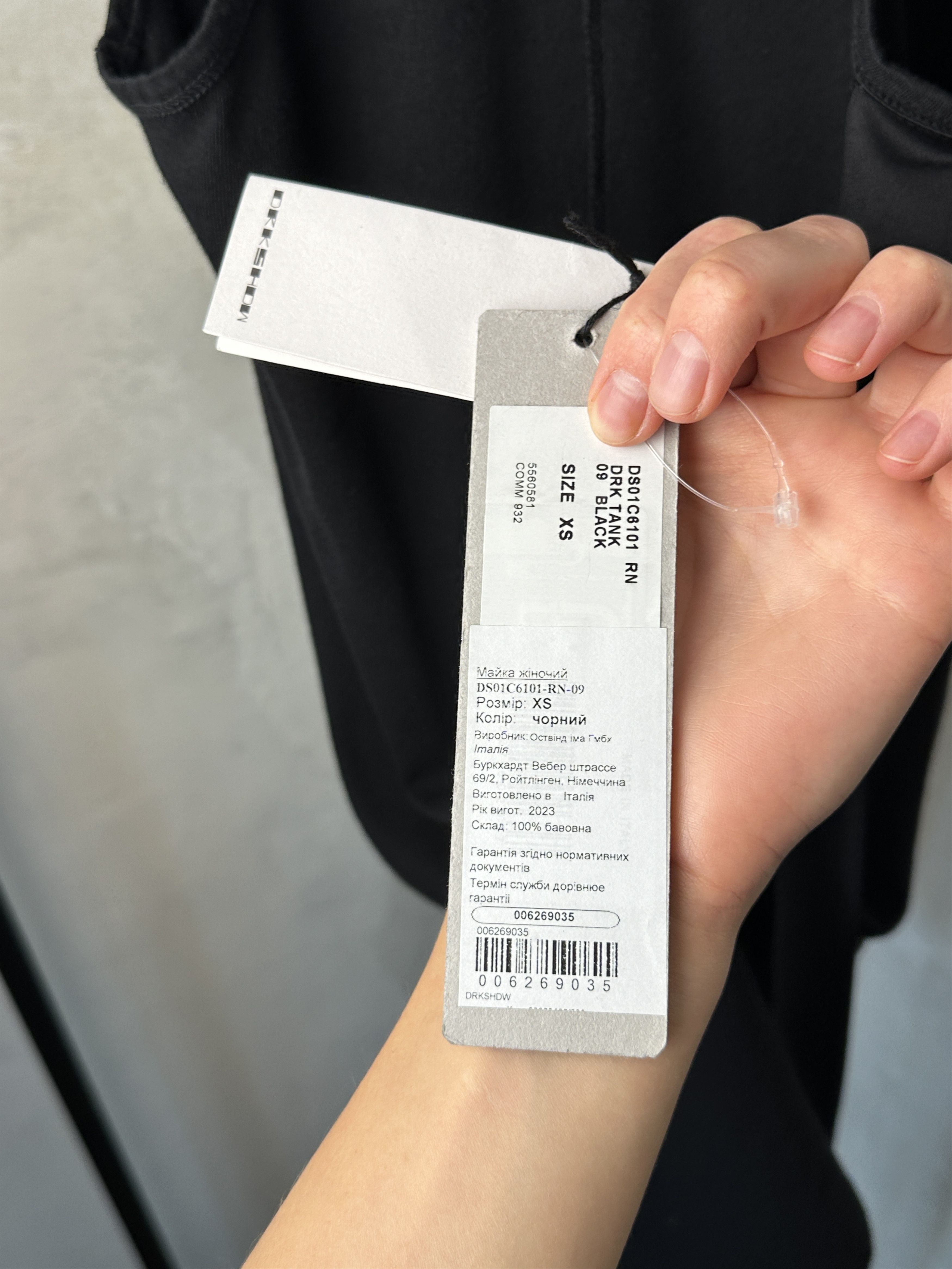 Rick Owens Rick Owens DRKSHDW Tank Top 'Black' in Size xs Size XS / US 0-2 / IT 36-38 - 9 Thumbnail
