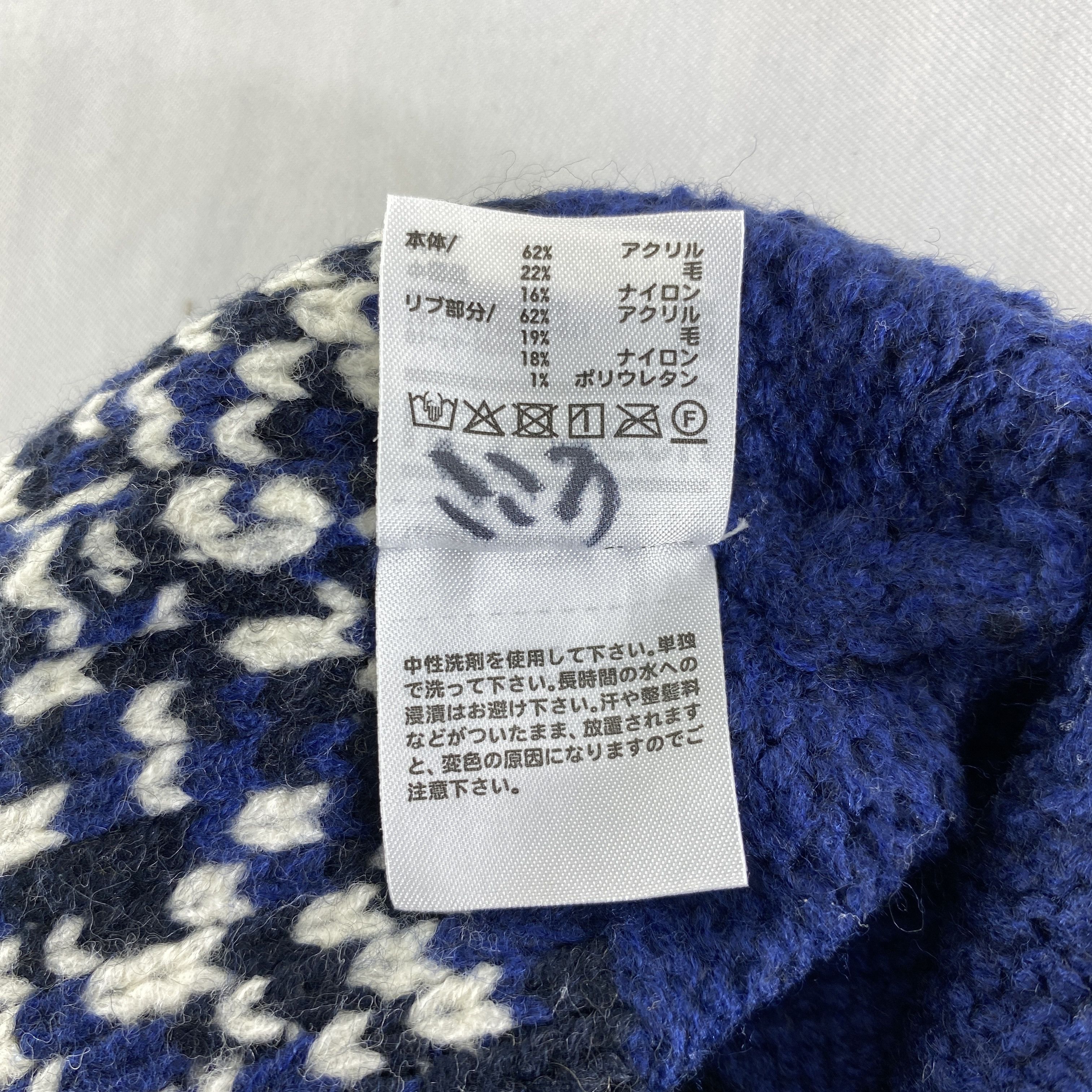 Japanese Brand Uniqlo Snow Cap Hat Beanie -BN493 Size ONE SIZE - 6 Thumbnail