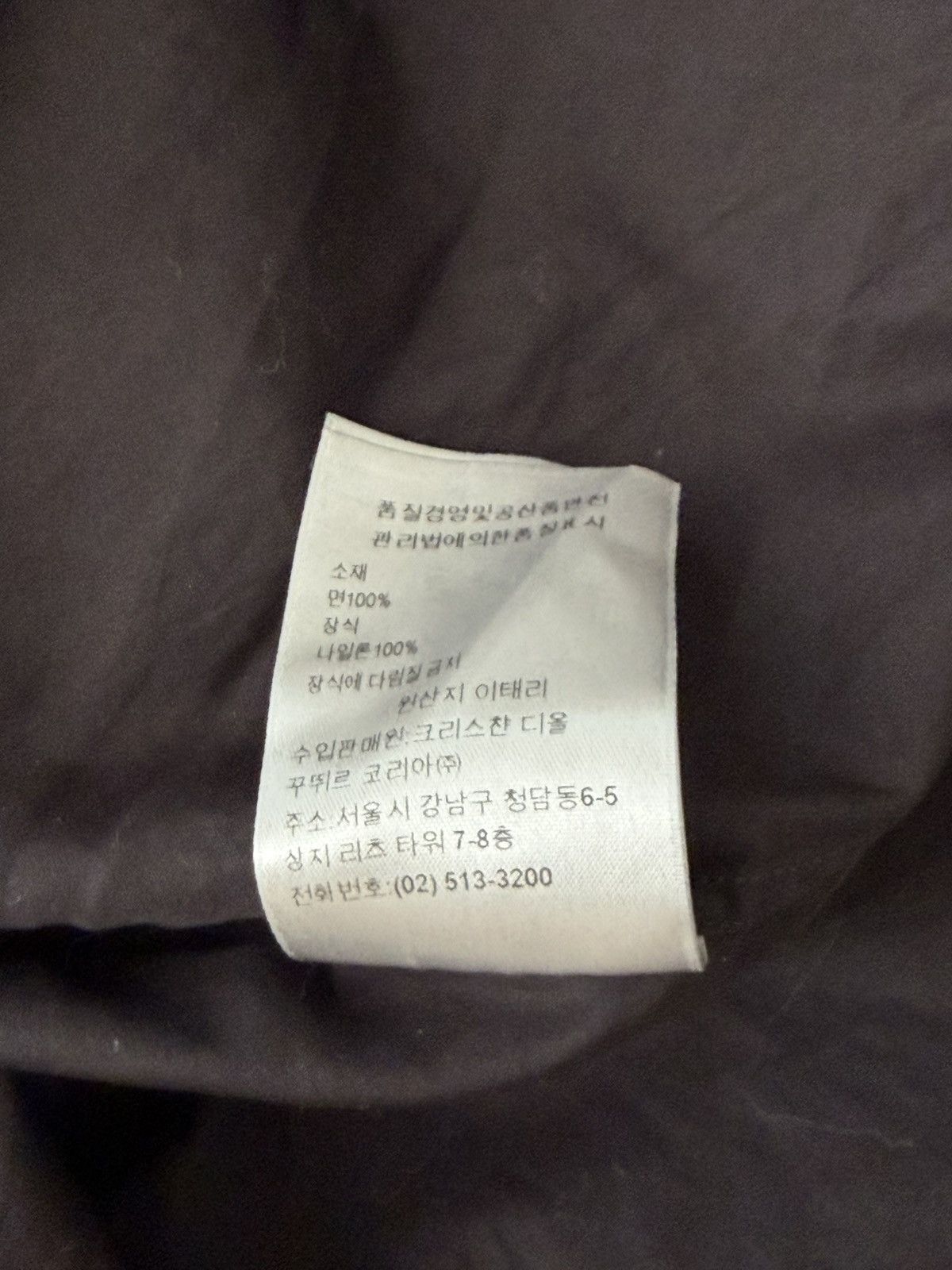 Dior Dior Taping Line Shirt Size US S / EU 44-46 / 1 - 8 Thumbnail