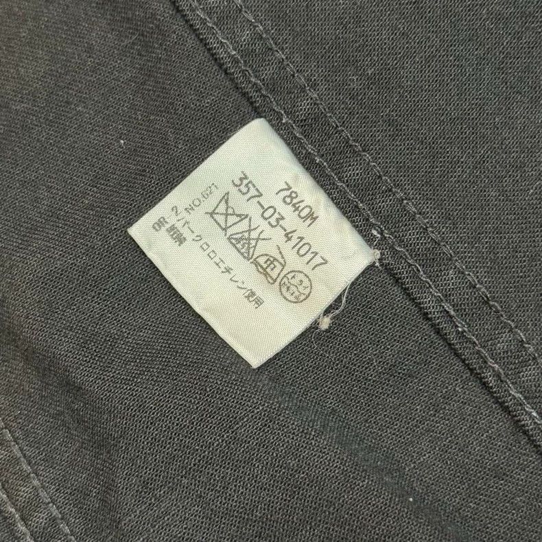 Vivienne Westwood Vivienne Westwood Asymmetrical button-up jacket Size L / US 10 / IT 46 - 8 Thumbnail