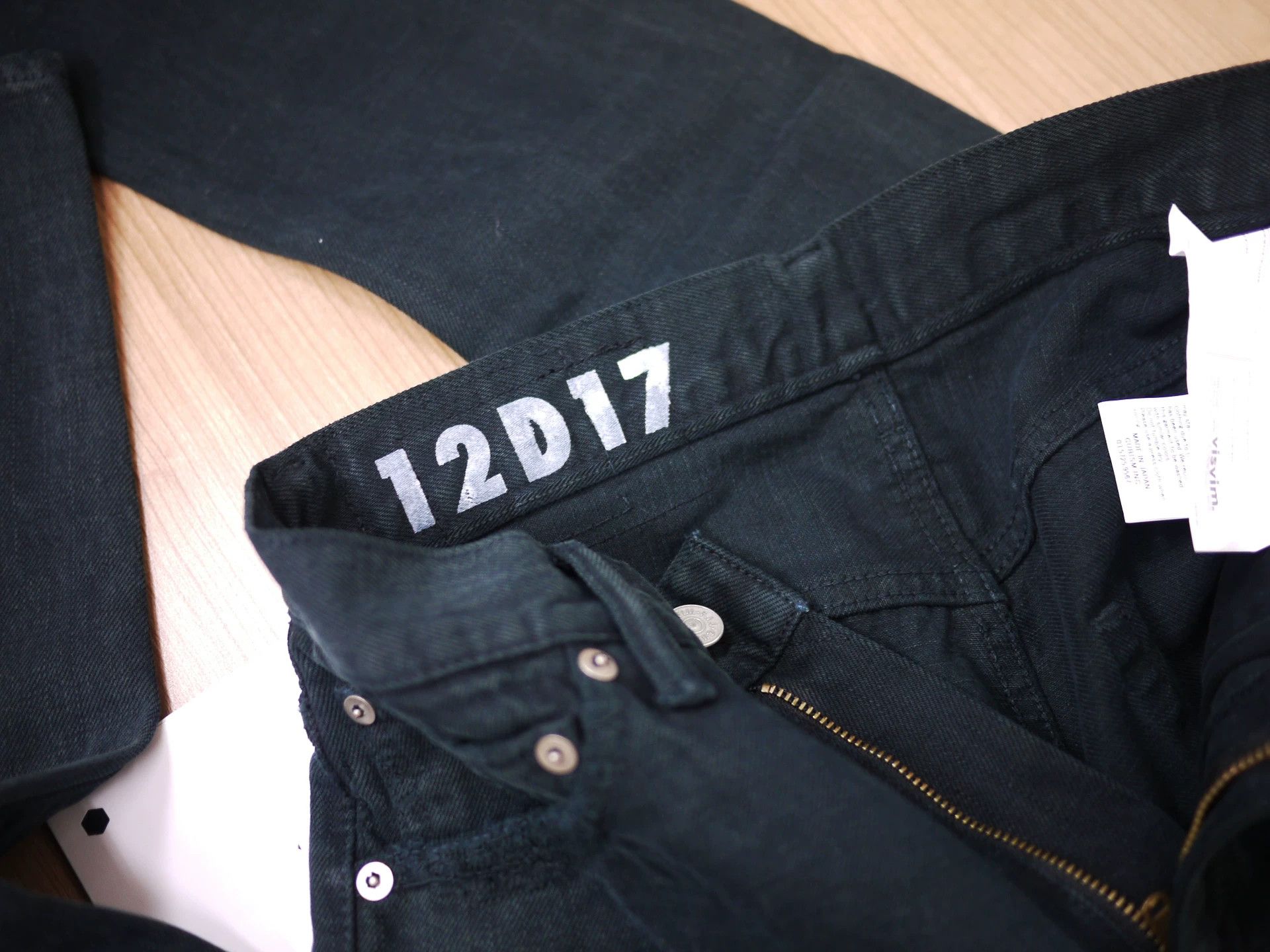 Visvim New 12 Fit W30 L30 Pants Size US 30 / EU 46 - 7 Thumbnail