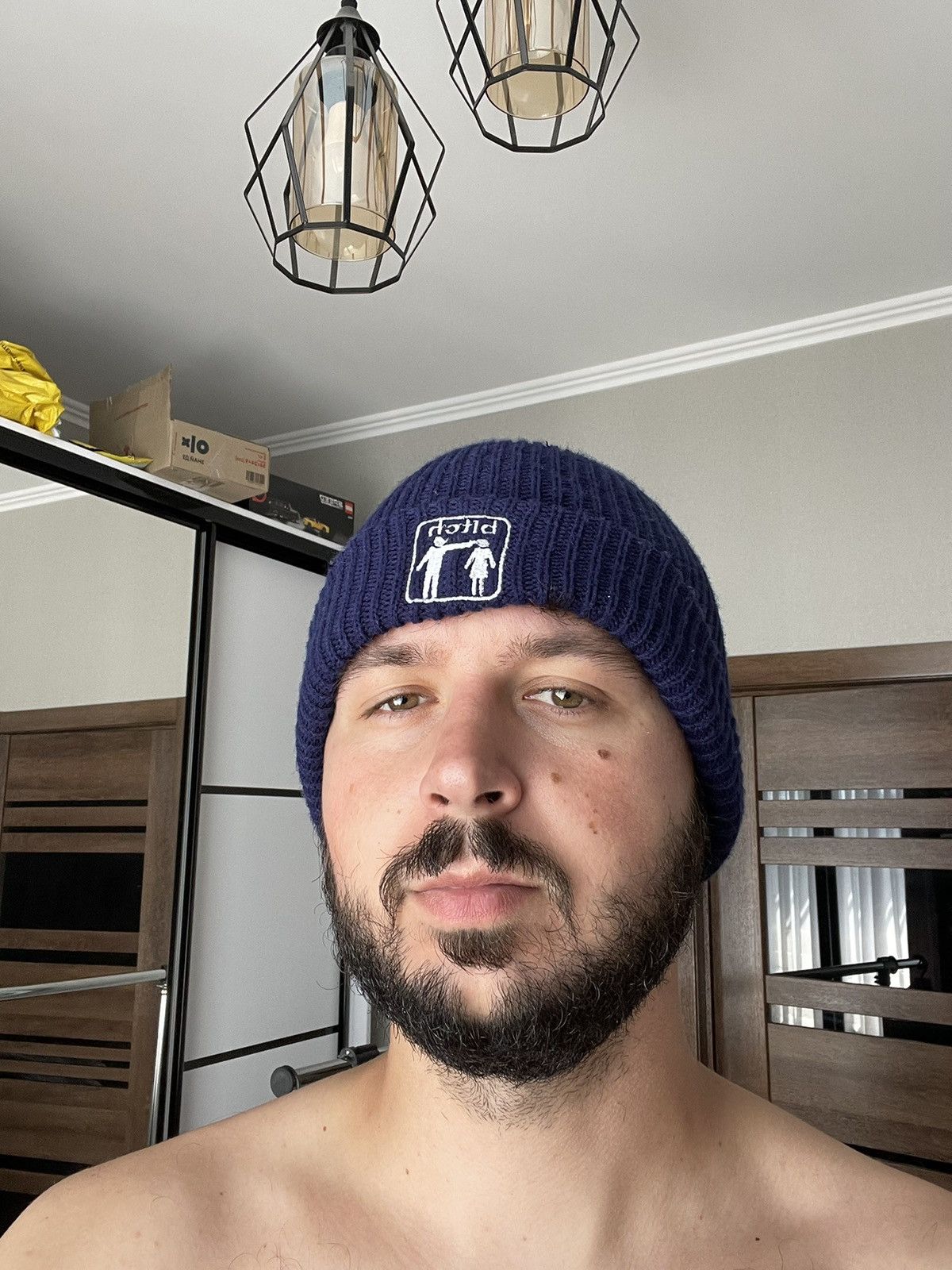Vintage Bitch Skateboards Vintage Beanie Hat 90s USA Size ONE SIZE - 2 Thumbnail