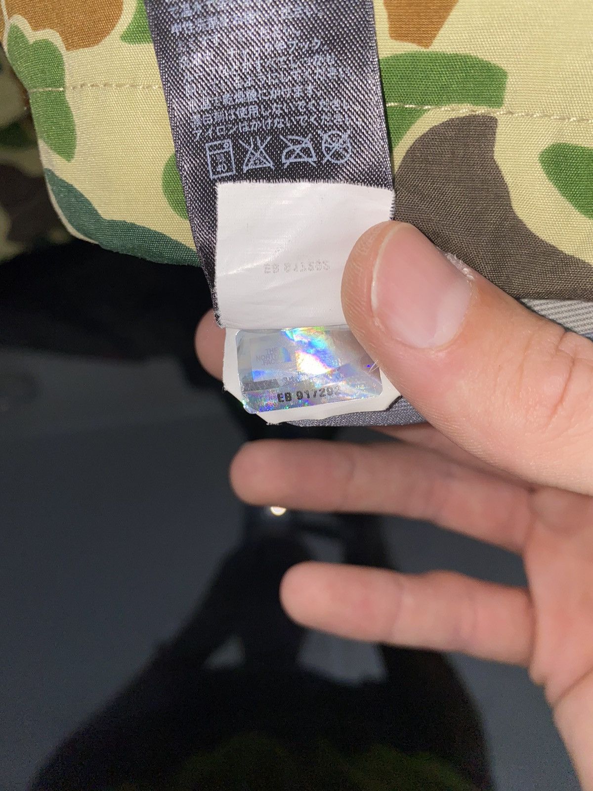 Supreme × The North Face The North Face x Supreme Duck Camo Expedition Pullover Size US XL / EU 56 / 4 - 8 Thumbnail