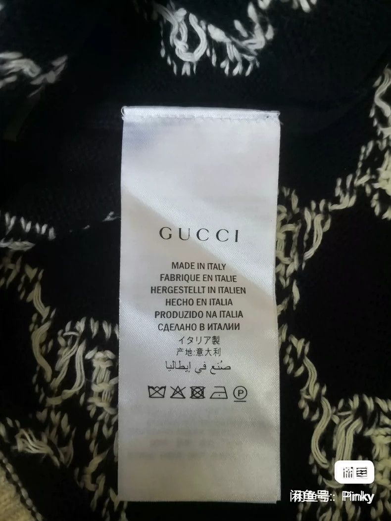 Gucci Gucci Cardigan old flower double G knitwear 2501-Nextarrow Size US M / EU 48-50 / 2 - 5 Thumbnail