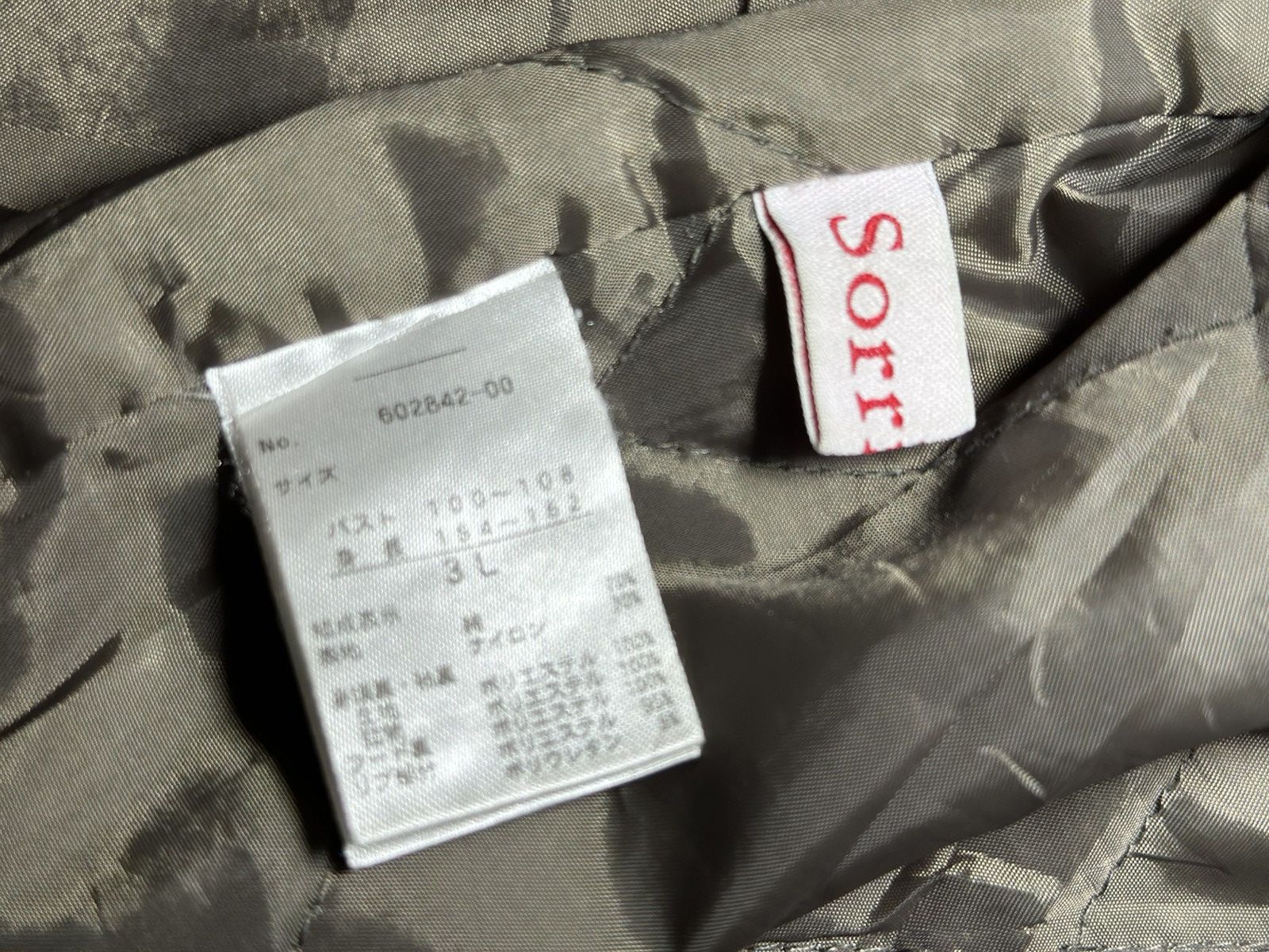 Japanese Brand 🔥sale🔥Sorridere Fur Hood Parka Jacket Size US L / EU 52-54 / 3 - 12 Thumbnail