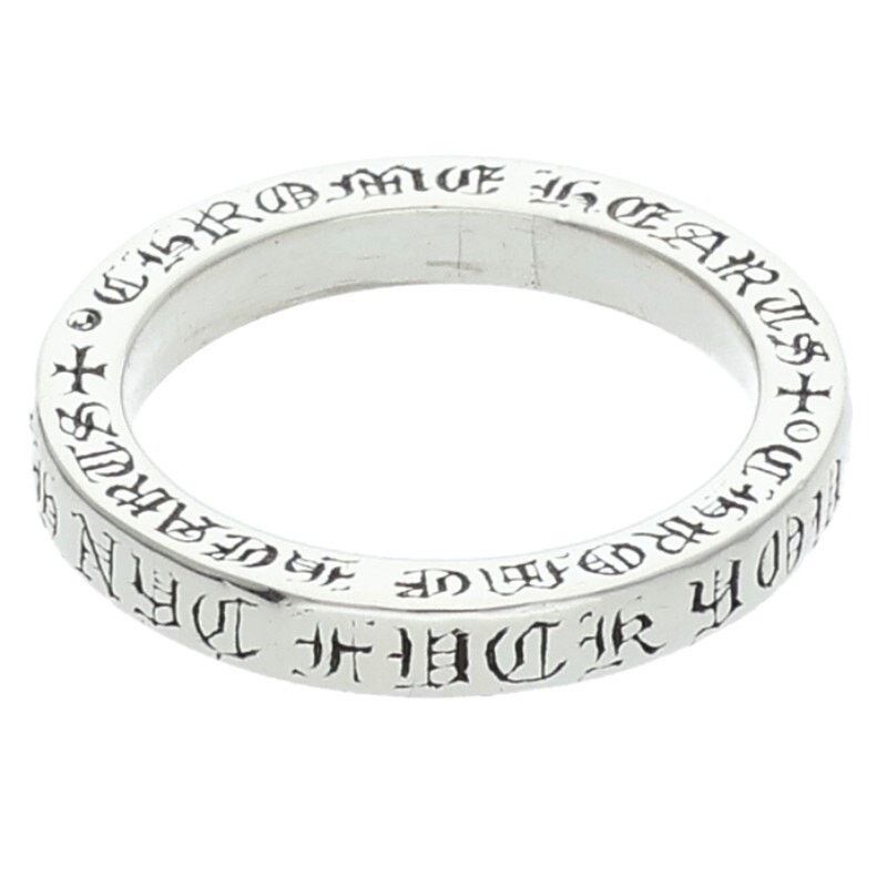 Chrome Hearts Chrome Hearts Limited Silver Spacer Ring NYC Size ONE SIZE - 1 Thumbnail