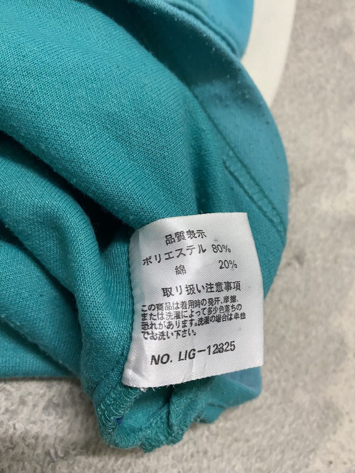 Japanese Brand Vintage Leyton House 26 Flag Embroidered Writing Size US XXL / EU 58 / 5 - 8 Thumbnail
