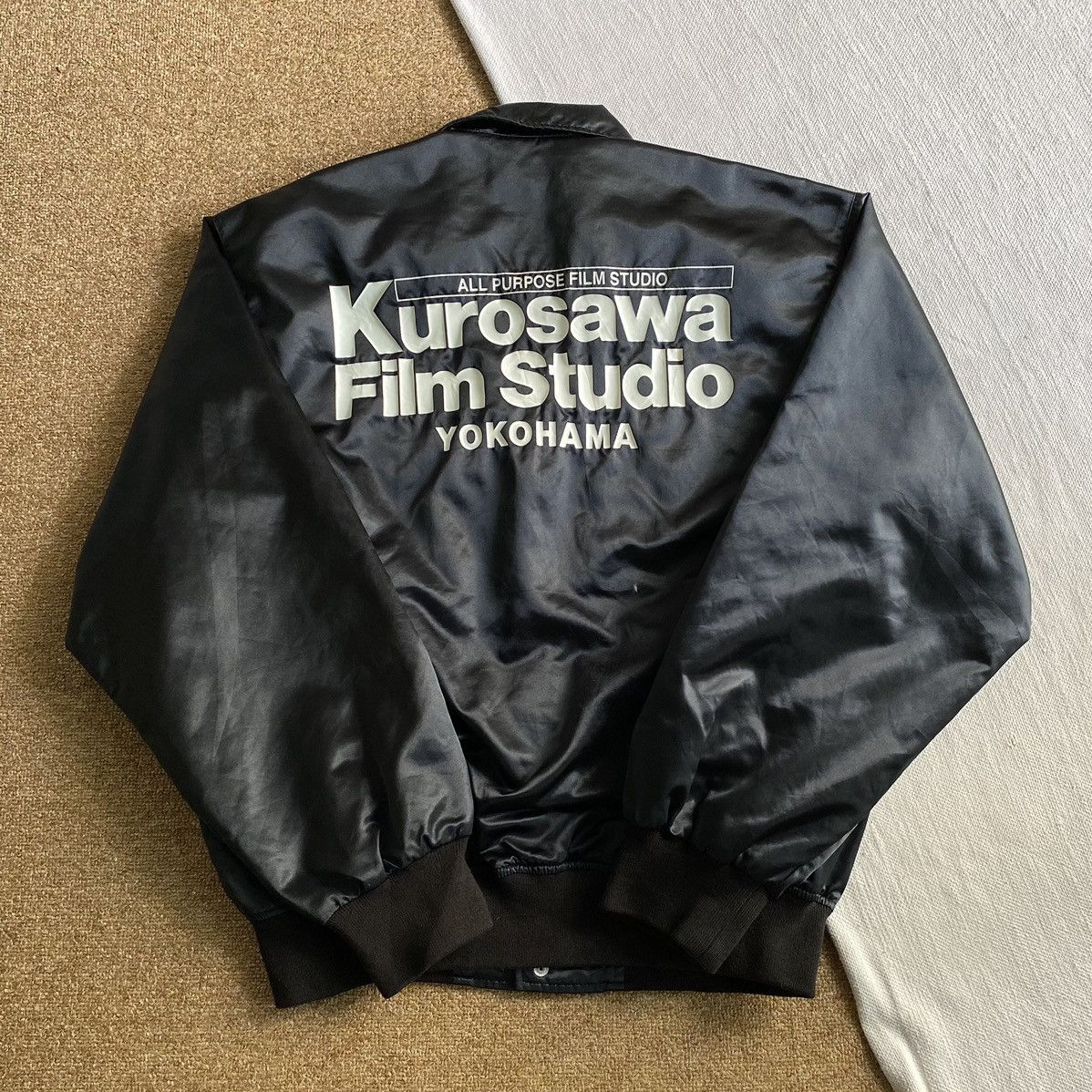 Vintage VINTAGE KUROSAWA FILM STUDIO JACKET | Grailed