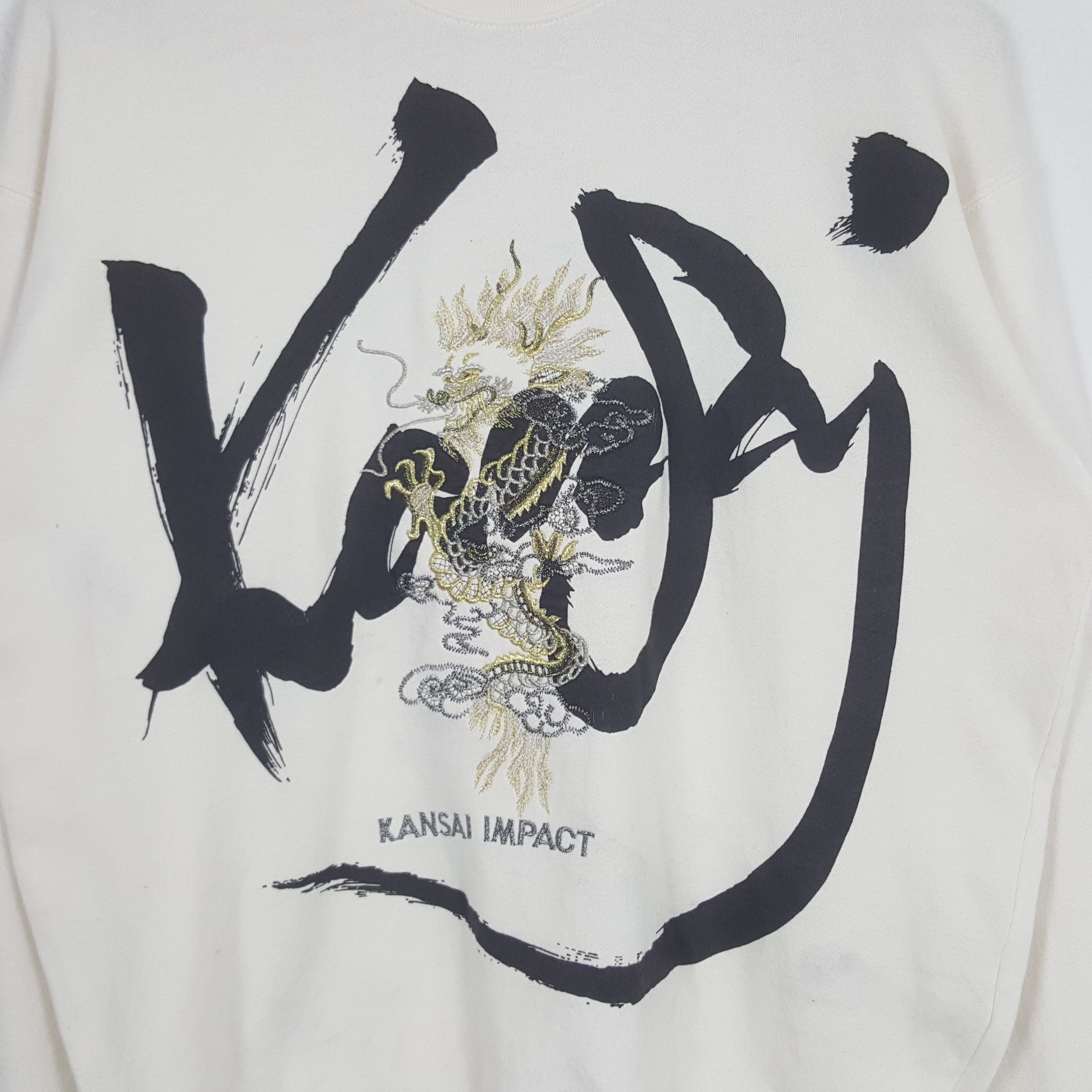 Japanese Brand × Kansai Yamamoto × Vintage Vintage Kansai Impact Japanese Brand Sweatshirt C290N18 Size US M / EU 48-50 / 2 - 2 Thumbnail