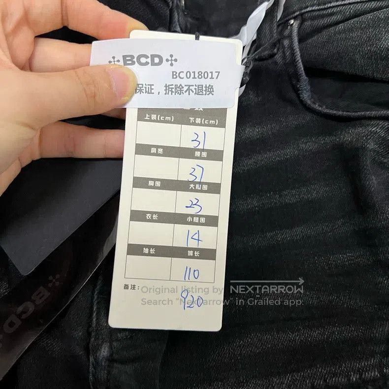 Amiri Amiri Size 31 Black destroys jeans. Size US 31 - 5 Thumbnail