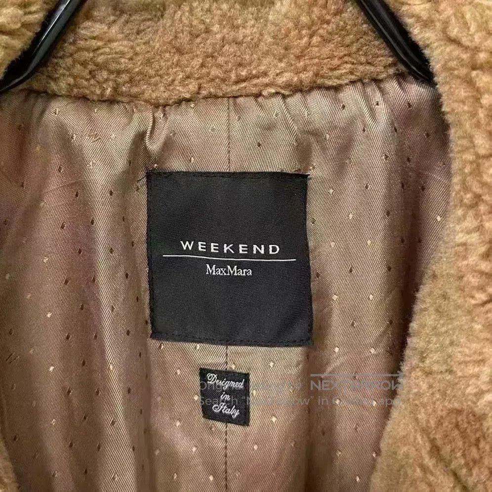 Other MaxMara Teddy Coat in Excellent Condition. Size US L / EU 52-54 / 3 - 5 Thumbnail
