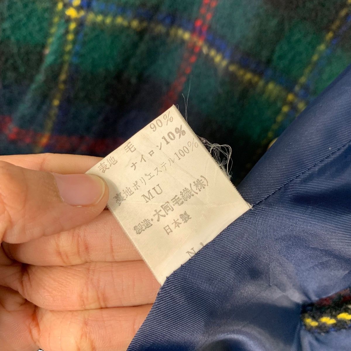 Japanese Brand LADIES TRADITIONAL Wool Tartan Long Coat #2068-C90 Size M / US 6-8 / IT 42-44 - 18 Thumbnail