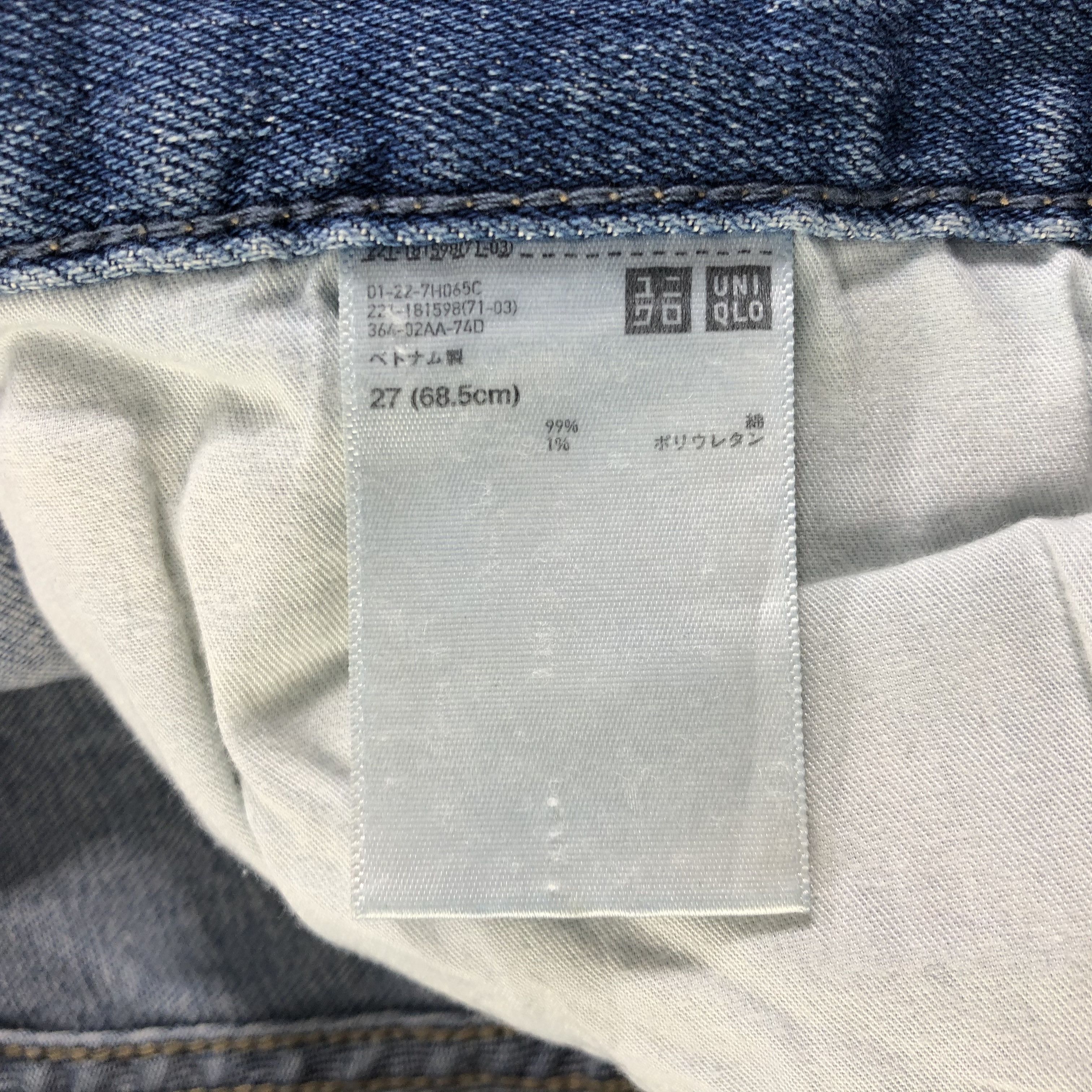 Japanese Brand Uniqlo Jeans Distressed Medium Wash Denim -J2821 Size US 33 - 8 Thumbnail