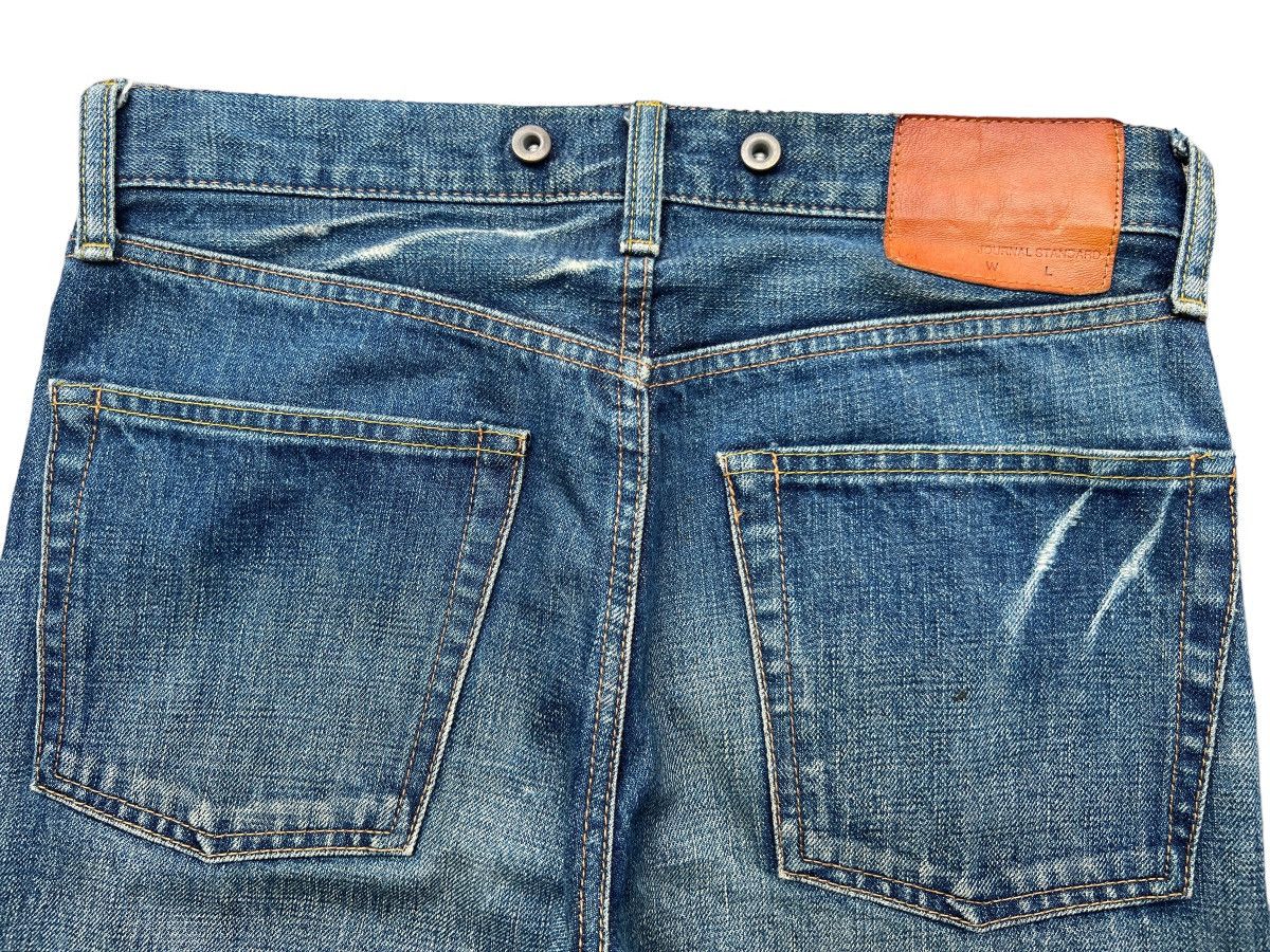 Japanese Brand × Journal Standard Journal Standard Selvedge Distressed Patchwork Jeans 31x30 Size US 31 - 9 Thumbnail