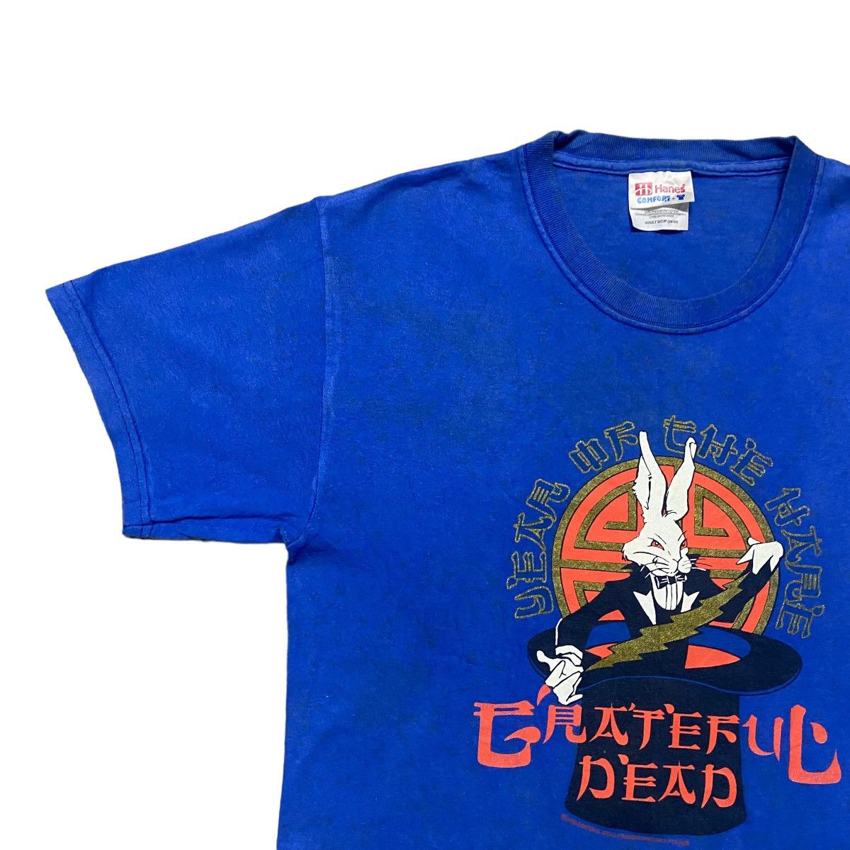 Band Tees ©️1987 Vintage Grateful Dead Tour Merch 'Year Of The Hare' Size US S / EU 44-46 / 1 - 3 Thumbnail