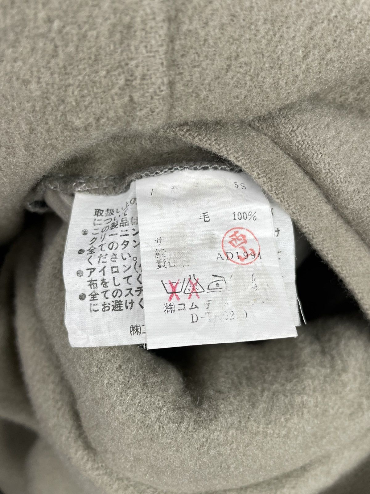 CDG by Comme des Garcons Comme des Garçons Wool Coat Archived 94 Size US S / EU 44-46 / 1 - 8 Thumbnail