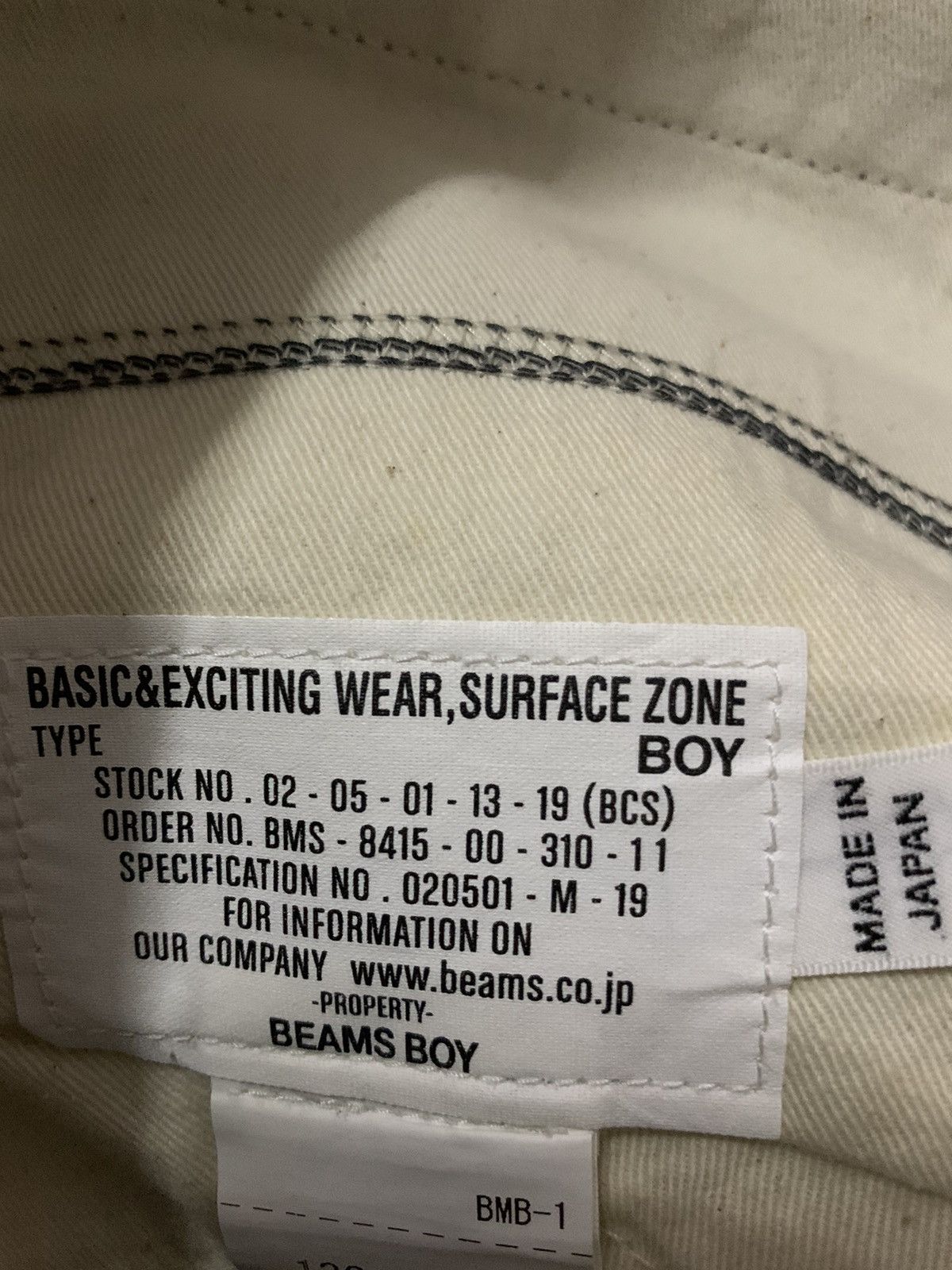 Beams Plus 💥Beams Boy Japan Trousers Navy Pant Size US 28 / EU 44 - 5 Thumbnail