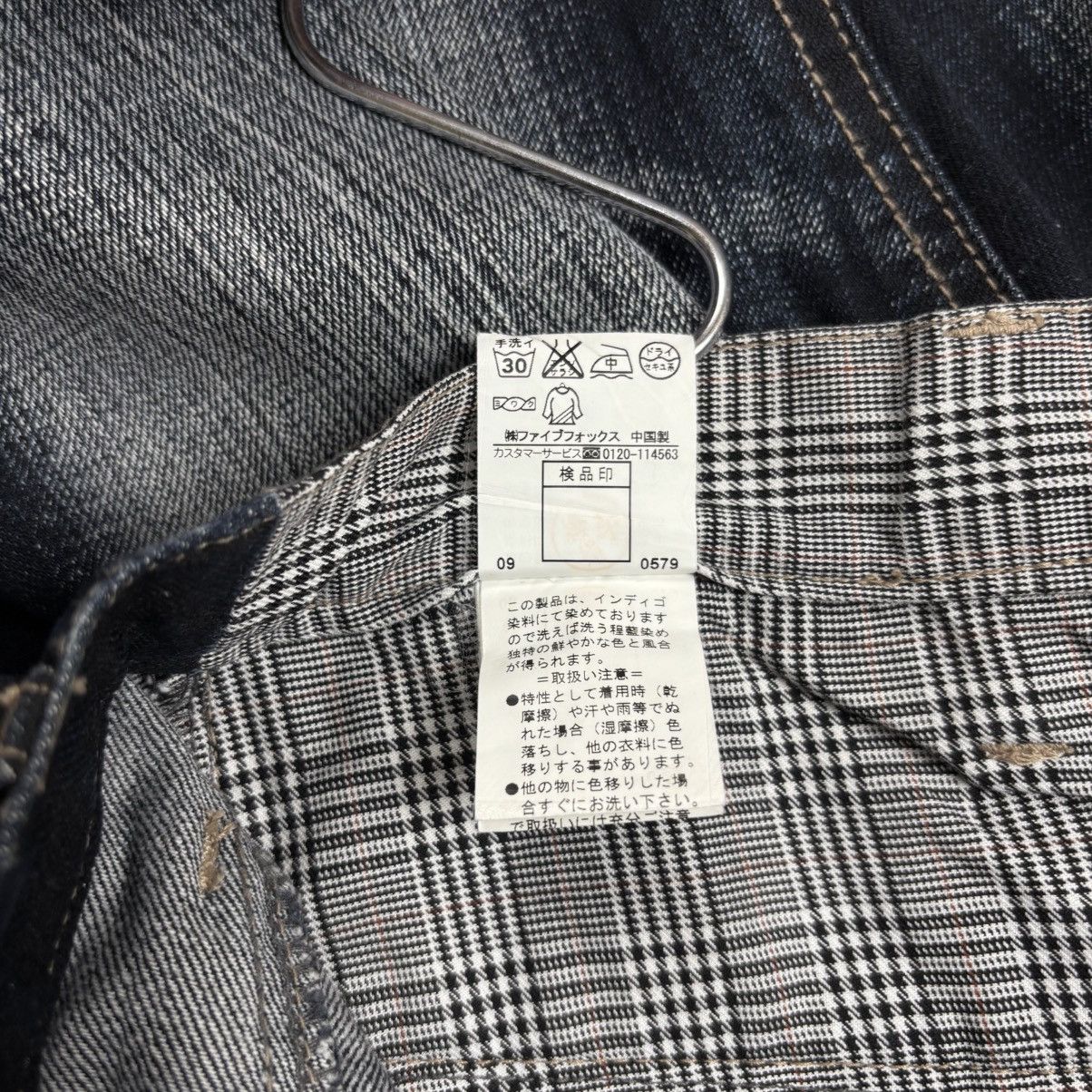 PPFM 2009 PPFM - Double Waisted Denim Pants Size US 29 - 10 Thumbnail