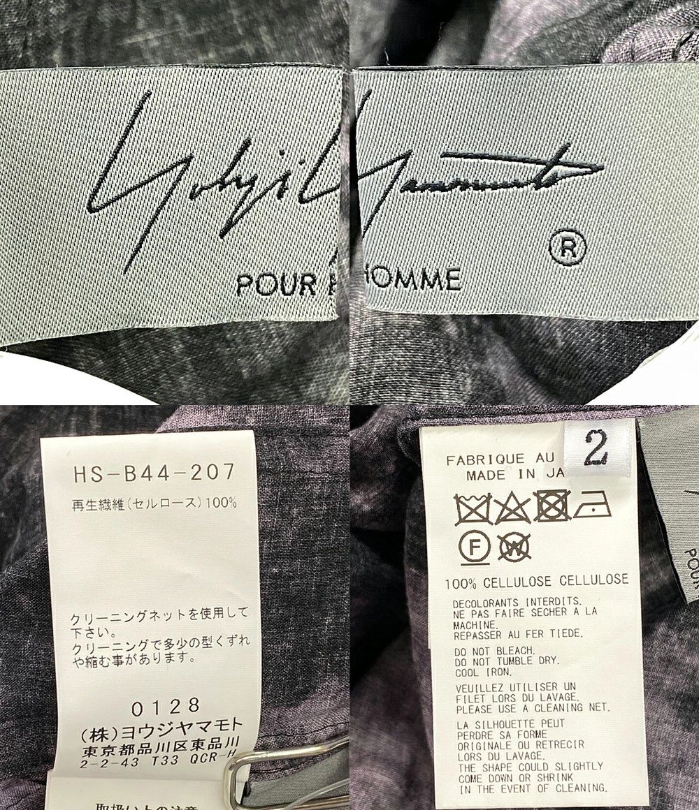 Yohji Yamamoto Yohji Yamamoto 24ss long sleeve shirt Size US M / EU 48-50 / 2 - 3 Thumbnail