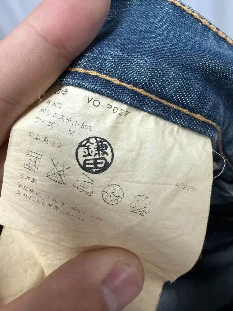 Junya Watanabe Junya Watanabe Sz M Junya Watanabe oversized hem denim-250 Size US 30 / EU 46 - 9 Thumbnail