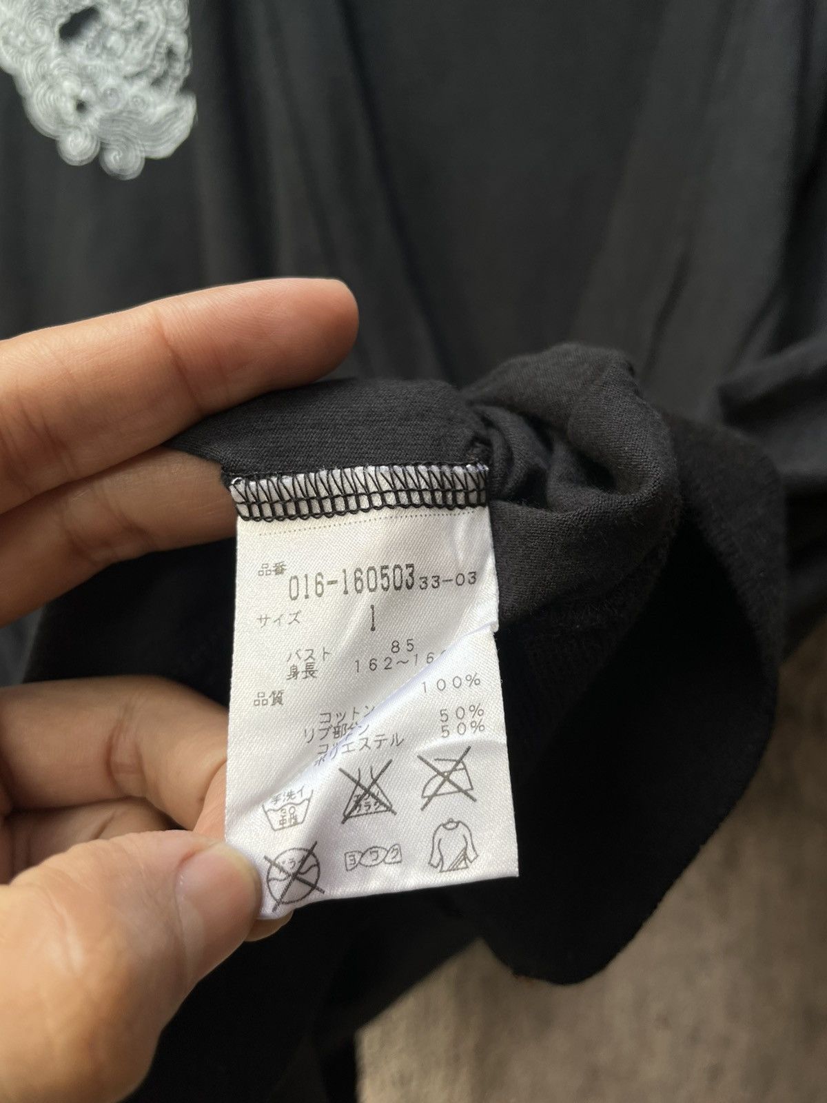 Japanese Brand Vivienne Tam Mitology animals Size US S / EU 44-46 / 1 - 8 Thumbnail