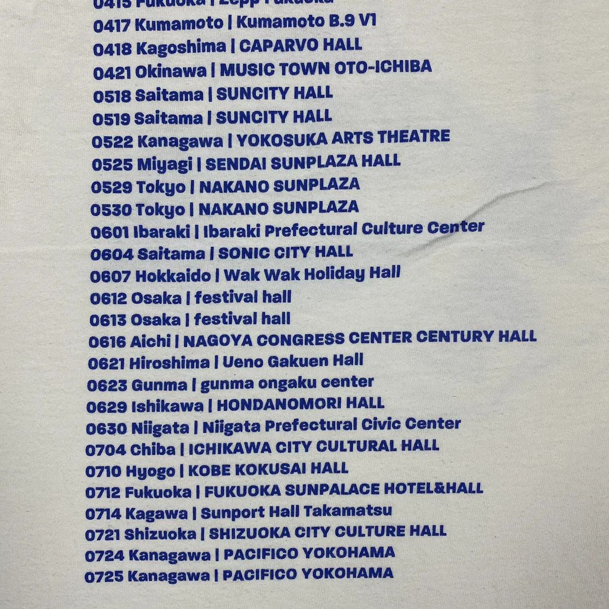 Band Tees AKG ASIAN KUNG-FU GENERATION JAPANESE BAND TEE Size US S / EU 44-46 / 1 - 7 Thumbnail