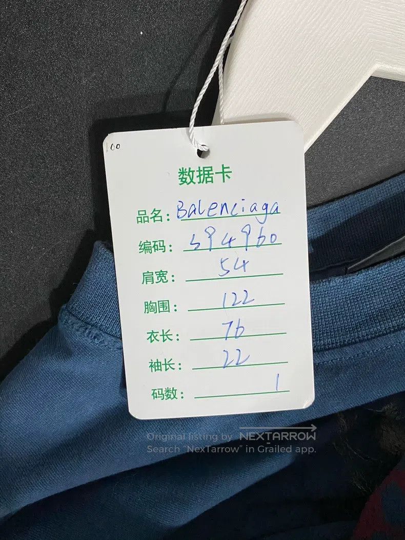 Balenciaga Balenciaga Portrait Short Sleeve Size US S / EU 44-46 / 1 - 7 Thumbnail