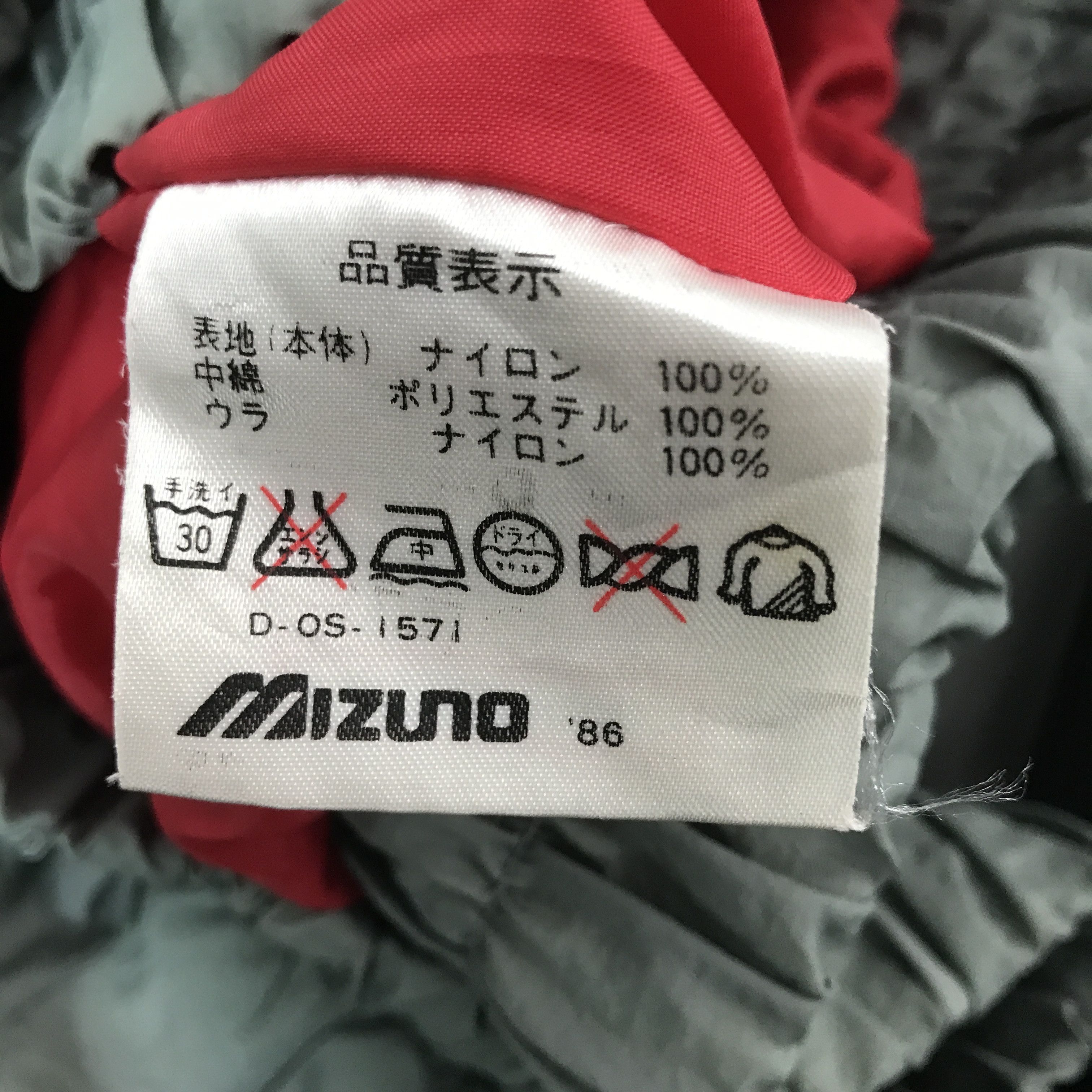 Gear for Sports Vintage Mazda Racing Quilted Custom Jacket Size US L / EU 52-54 / 3 - 14 Thumbnail