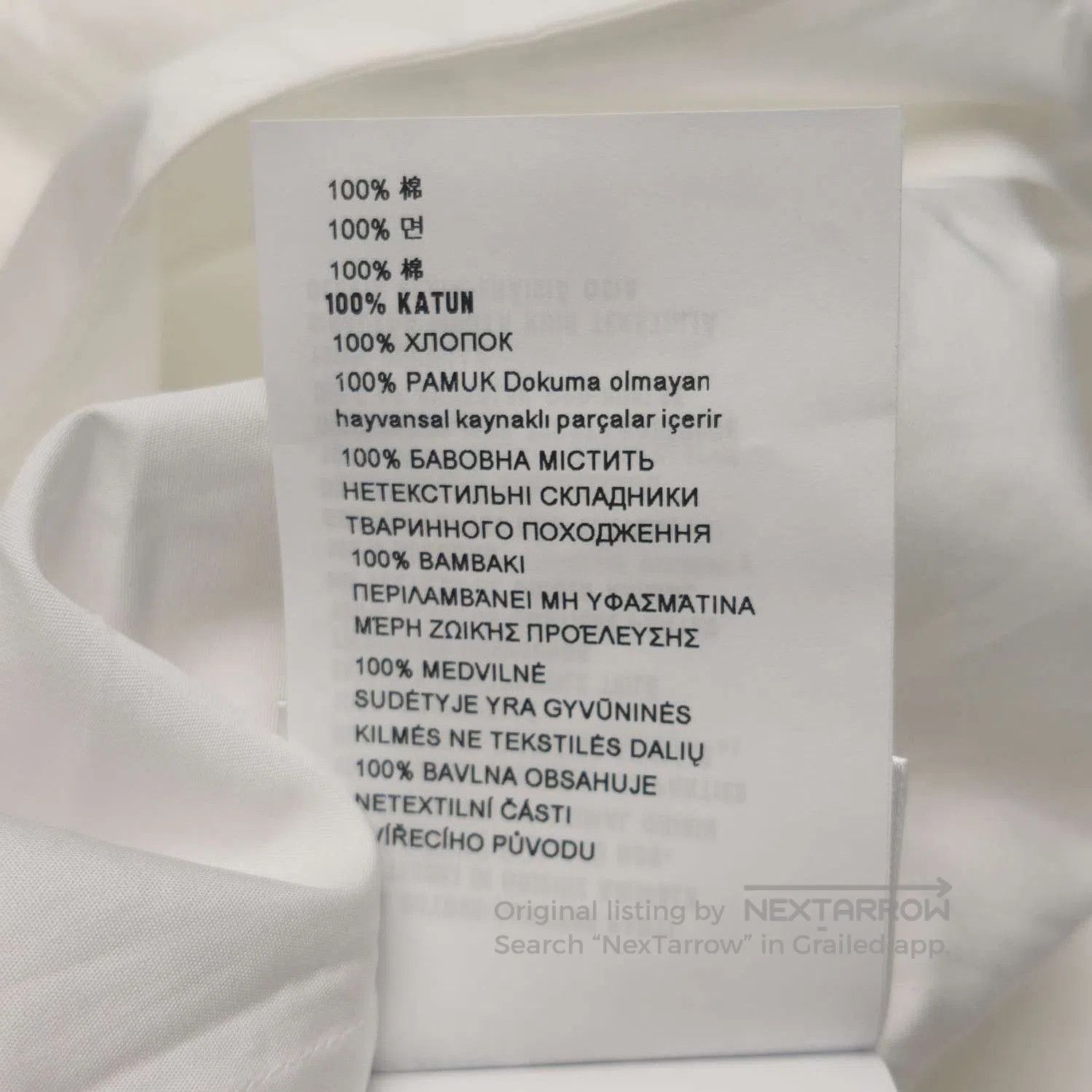 Prada Prada Cotton Single. Size L / US 10 / IT 46 - 8 Thumbnail