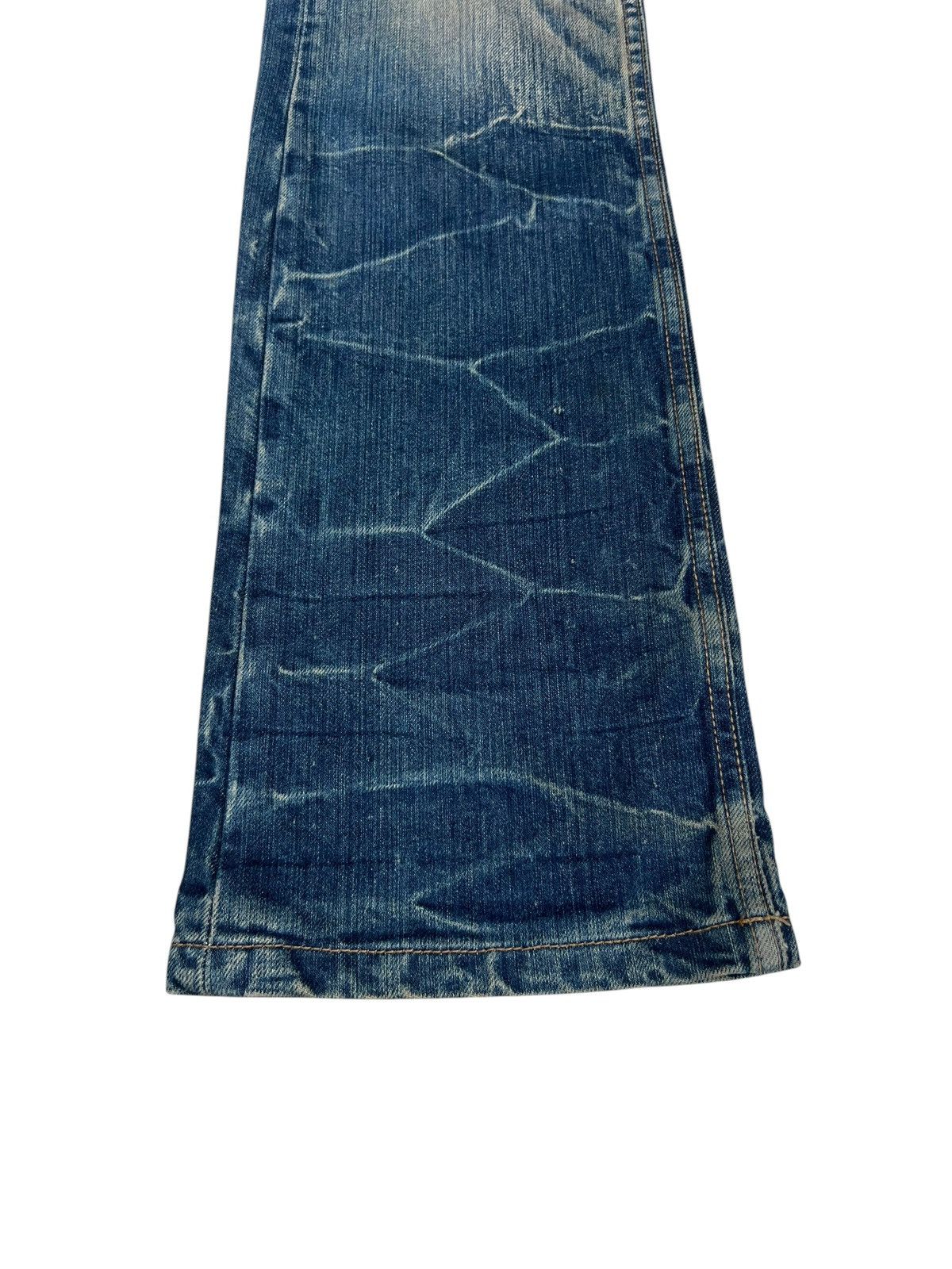 JACKROSE Dirty Mud Trashed Jackrose Rips Denim Claw Mark Flare Jeans Size US 30 / EU 46 - 10 Thumbnail