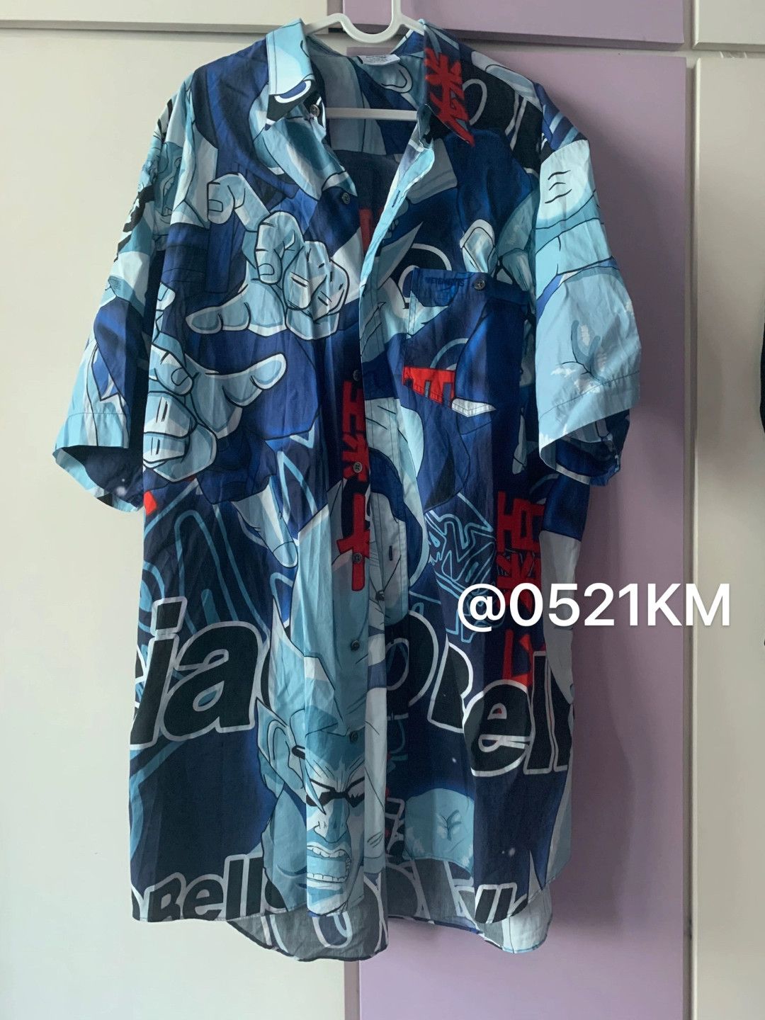 Vetements Dragon Ball Print Shirt - dmc