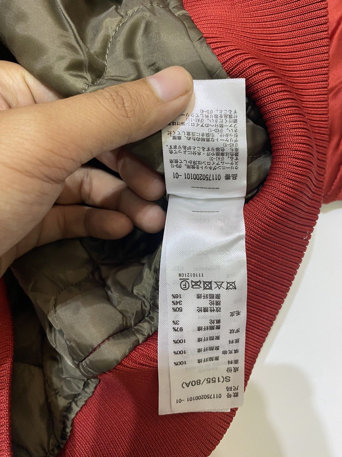 Japanese Brand MURUA JAPAN BOMBER CWU Size US M / EU 48-50 / 2 - 7 Thumbnail
