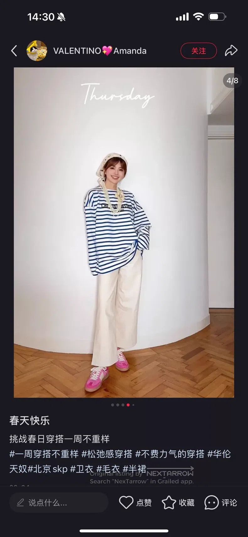 Valentino Valentino Blue and white striped long sleeves Size L / US 10 / IT 46 - 5 Thumbnail