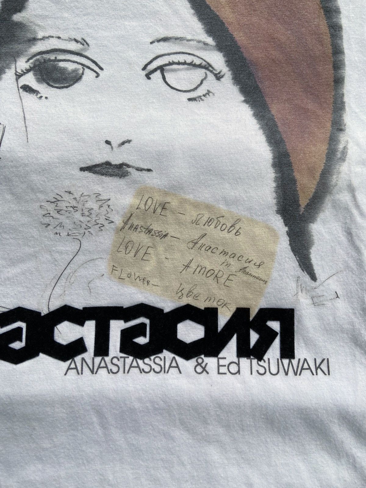 Japanese Brand MEN'S MELROSE ARTICLE ANASTASSIA & ED TSUWAKI TEE Size US M / EU 48-50 / 2 - 4 Thumbnail
