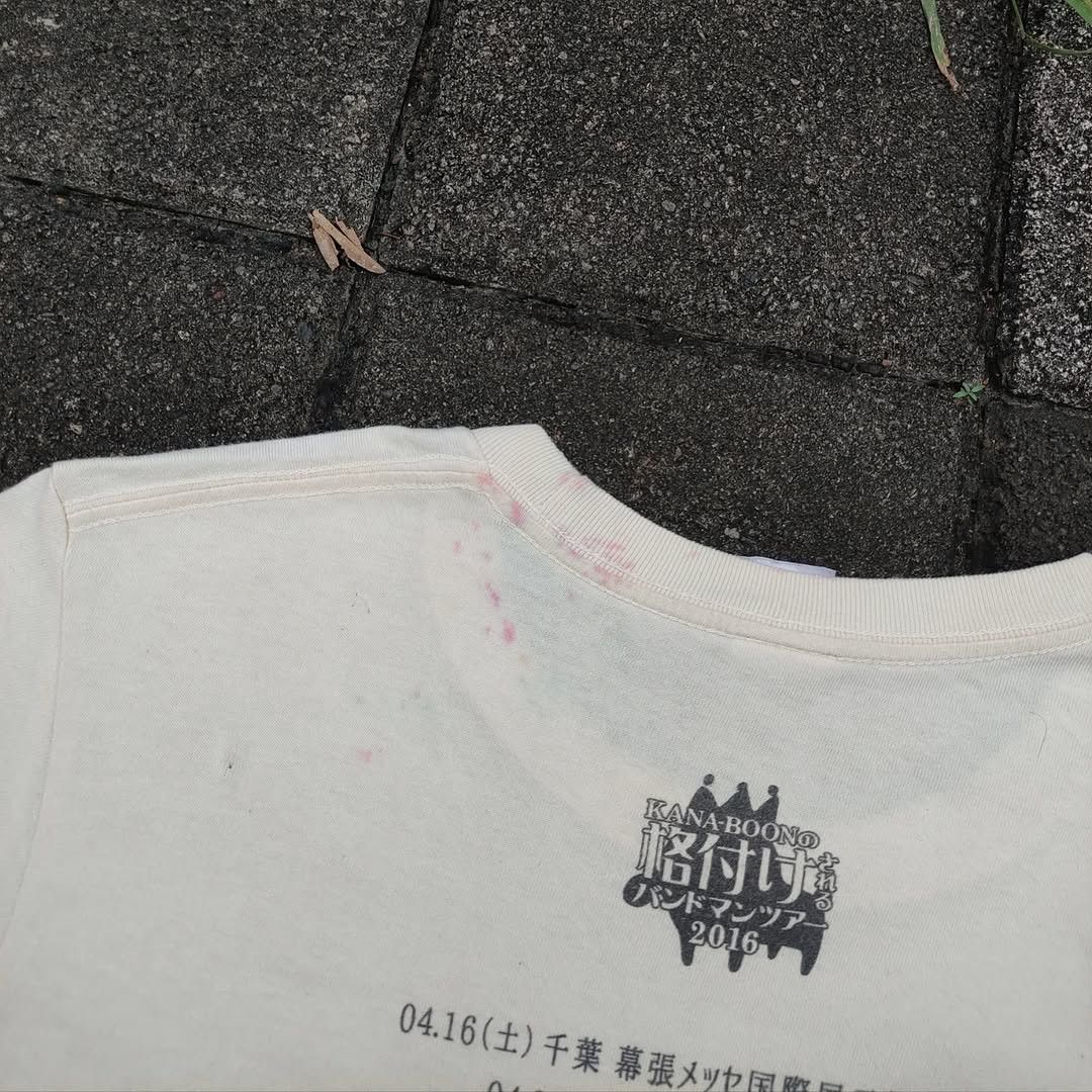 Band Tees Kana-Boon Tour 2016 Japan Band Tee Size US M / EU 48-50 / 2 - 5 Thumbnail