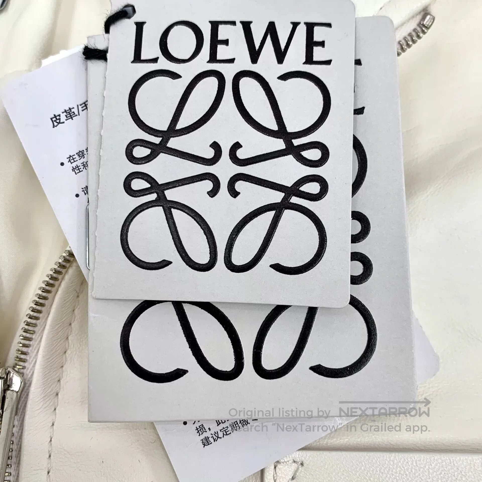 Loewe Loewe Logo Hoodie Sweatshirt Jacket. Size US XS / EU 42 / 0 - 8 Thumbnail