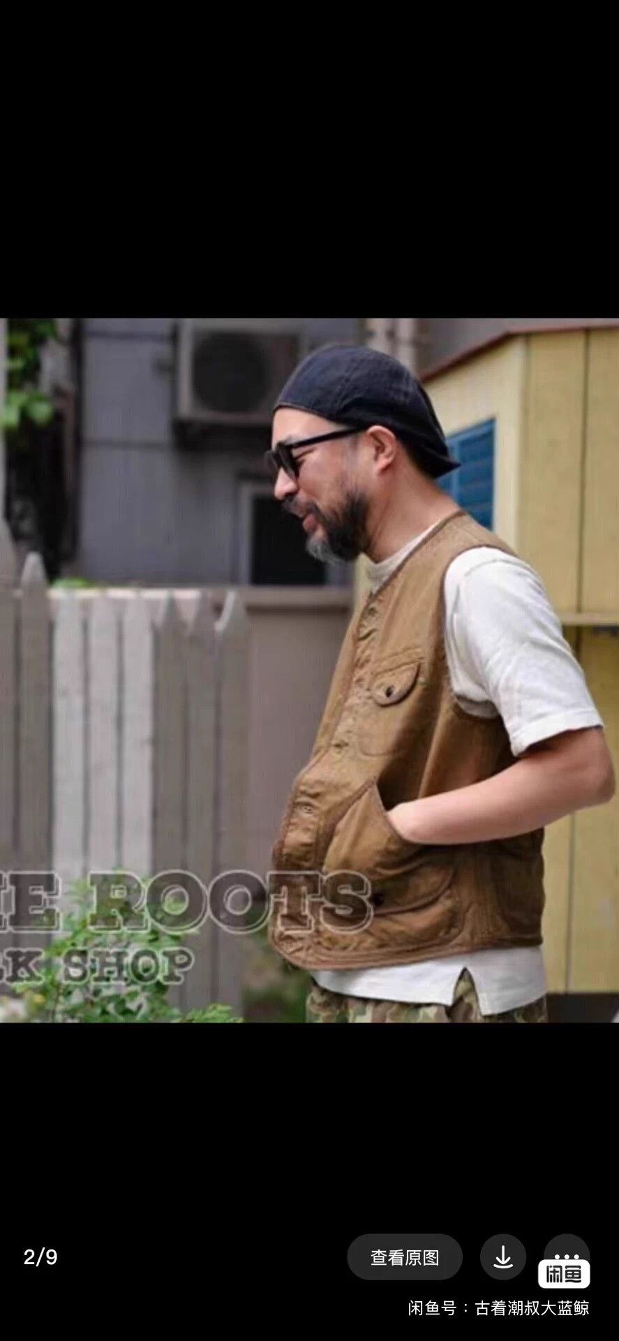 Freewheelers Freewheelers Lumberjack Multi-Pocket Twill Vest 40 Size US XXS / EU 40 - 1 Thumbnail