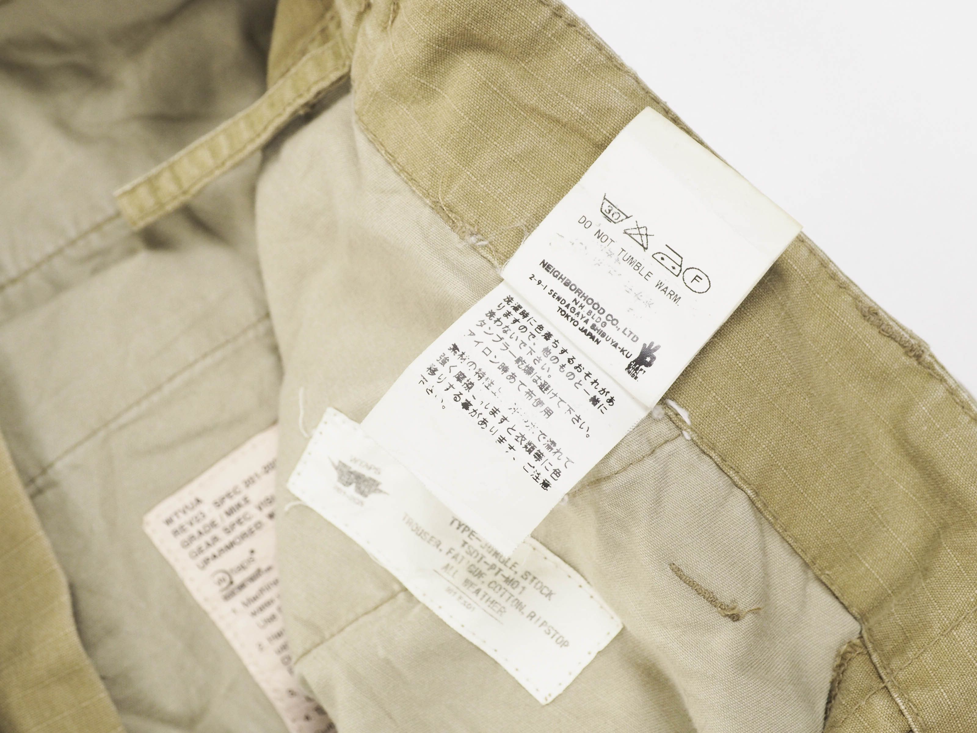 Wtaps Wtaps ripstop cargo pants 32~34” Size US 34 / EU 50 - 15 Thumbnail