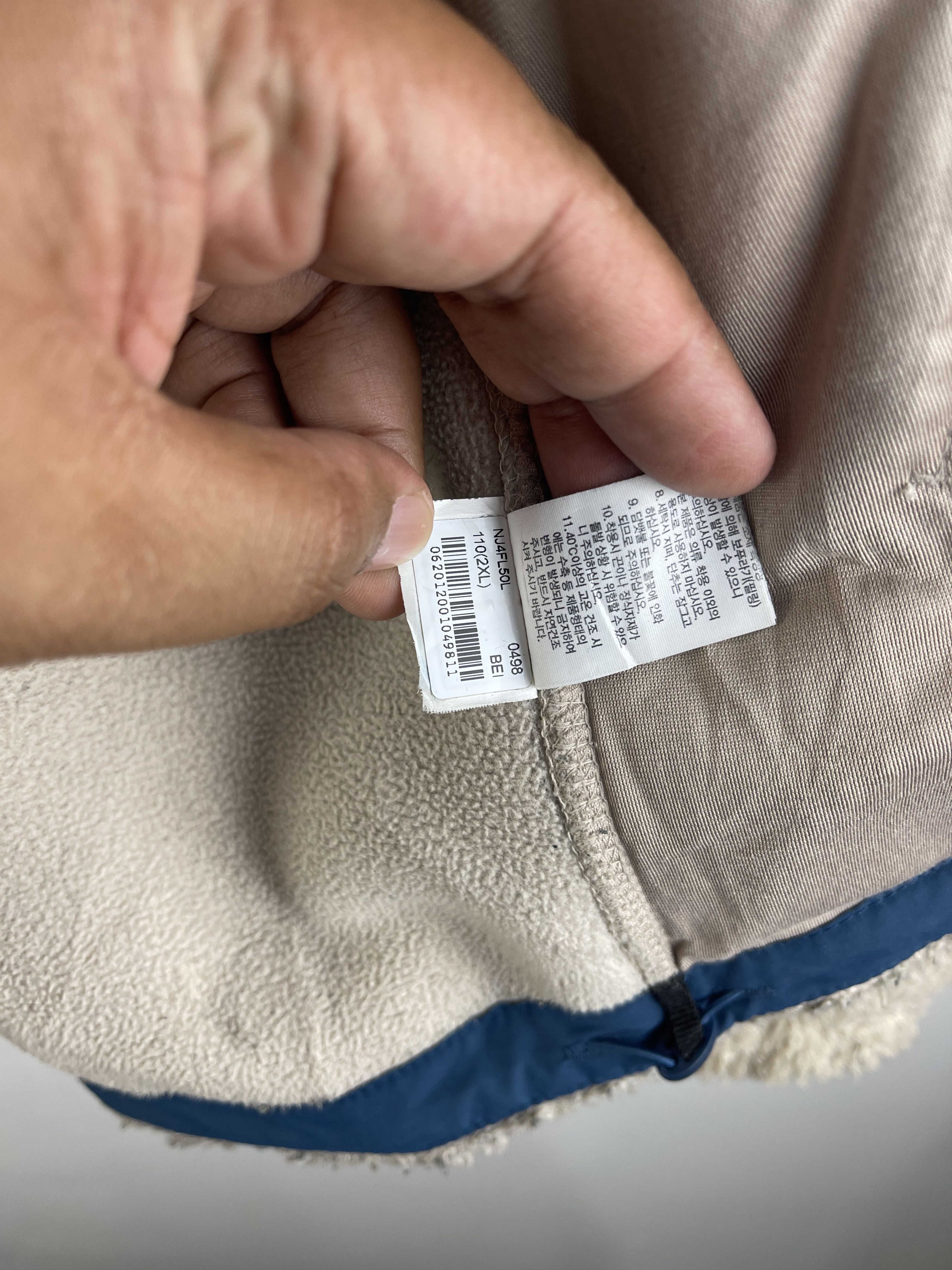 The North Face Vintage The North Face Boa Fleece Jacket Expedition Patch Size US XL / EU 56 / 4 - 18 Thumbnail